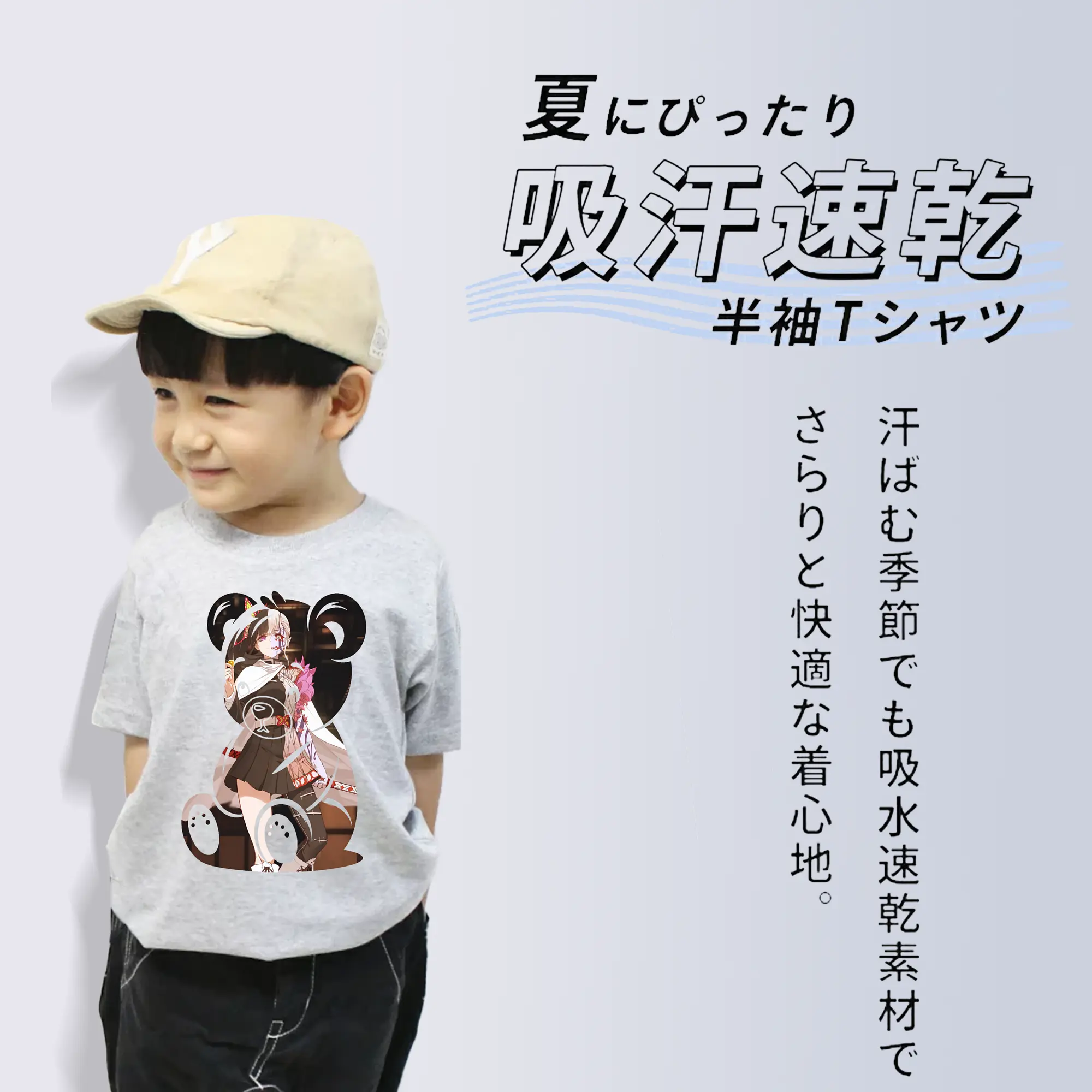 鬼滅の刃 グッズ,栗花落 カナヲ