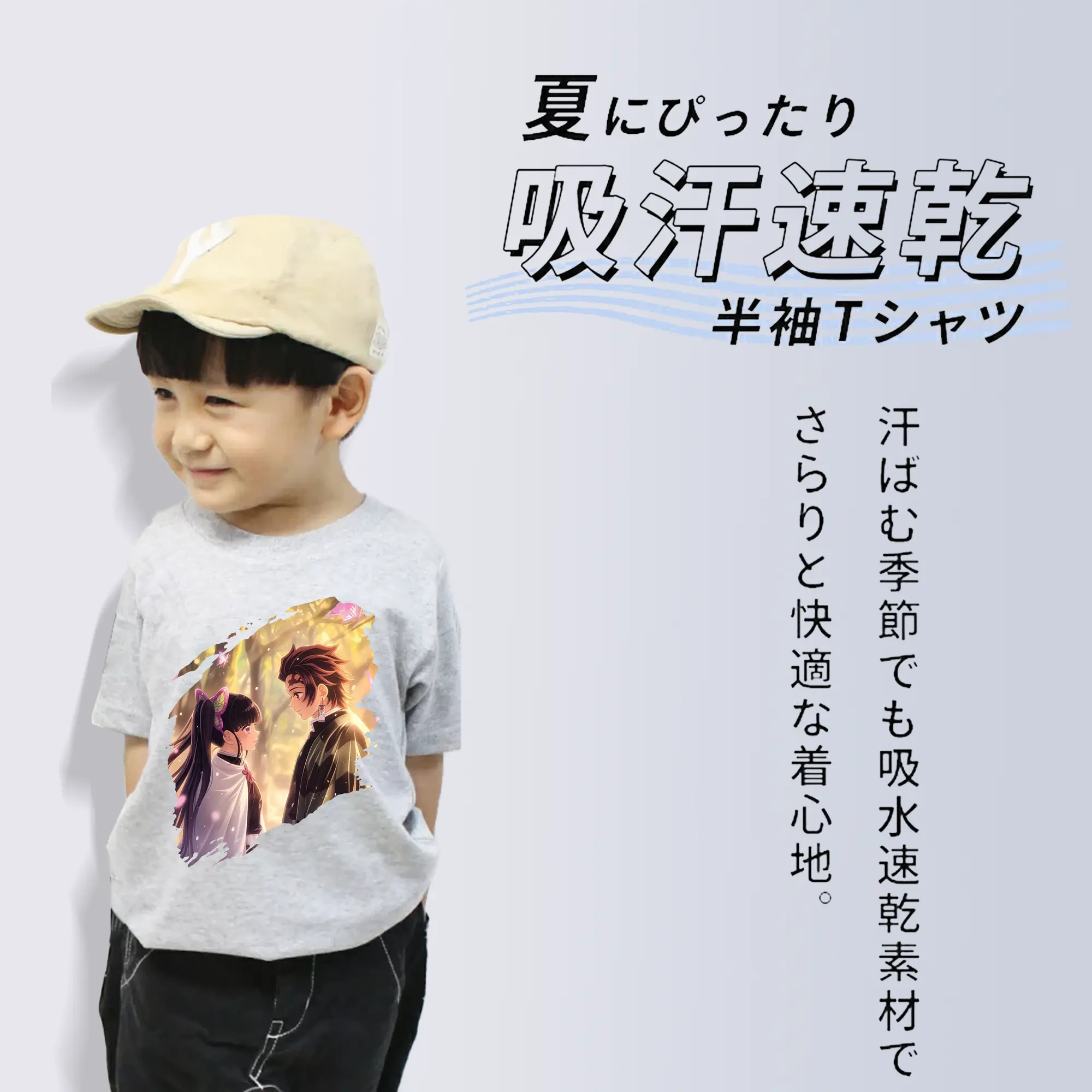 鬼滅の刃 グッズ,栗花落 カナヲ