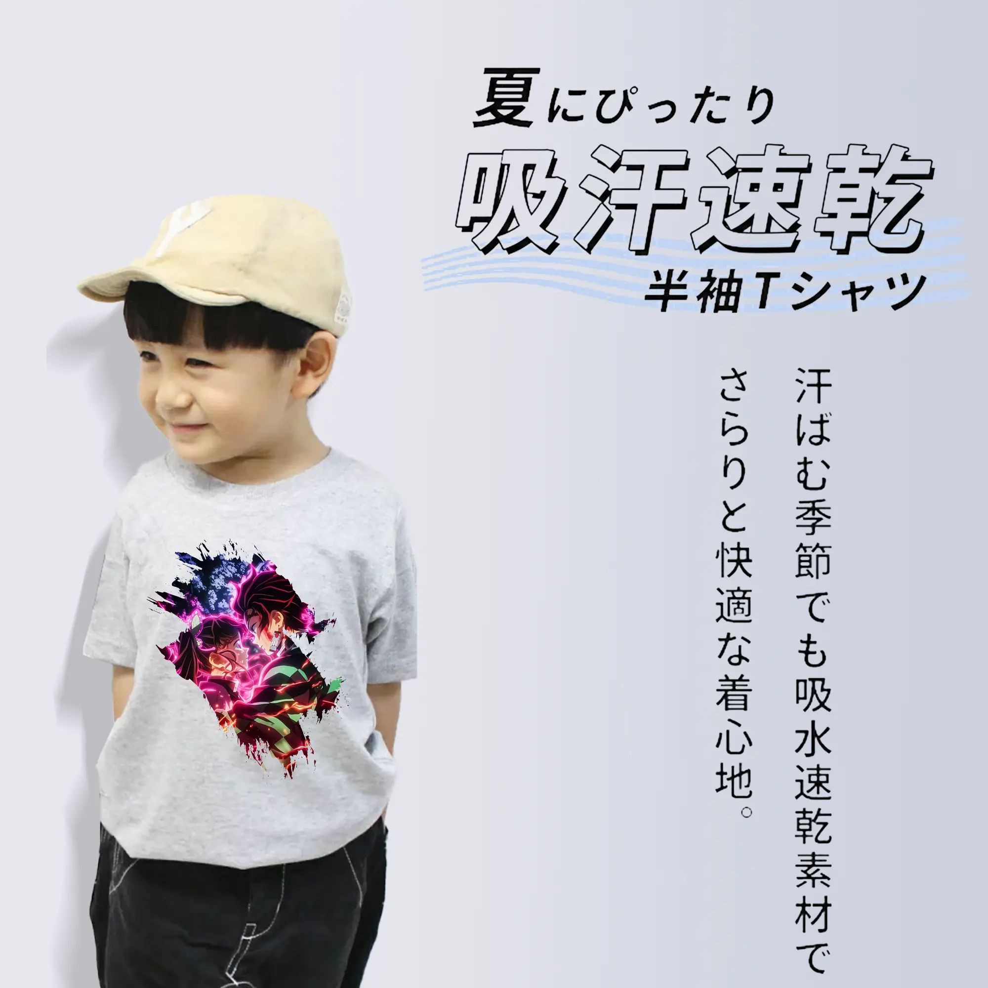 鬼滅の刃 グッズ,栗花落 カナヲ