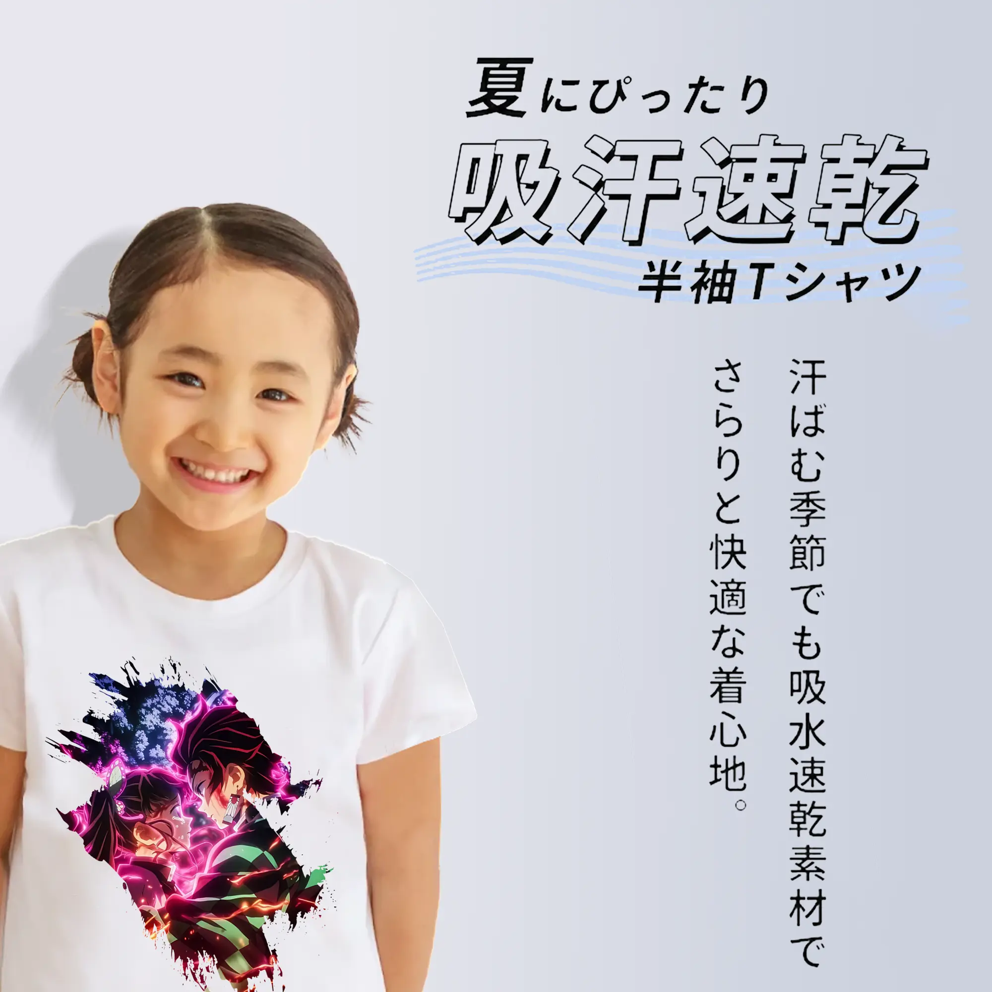 鬼滅の刃 グッズ,栗花落 カナヲ