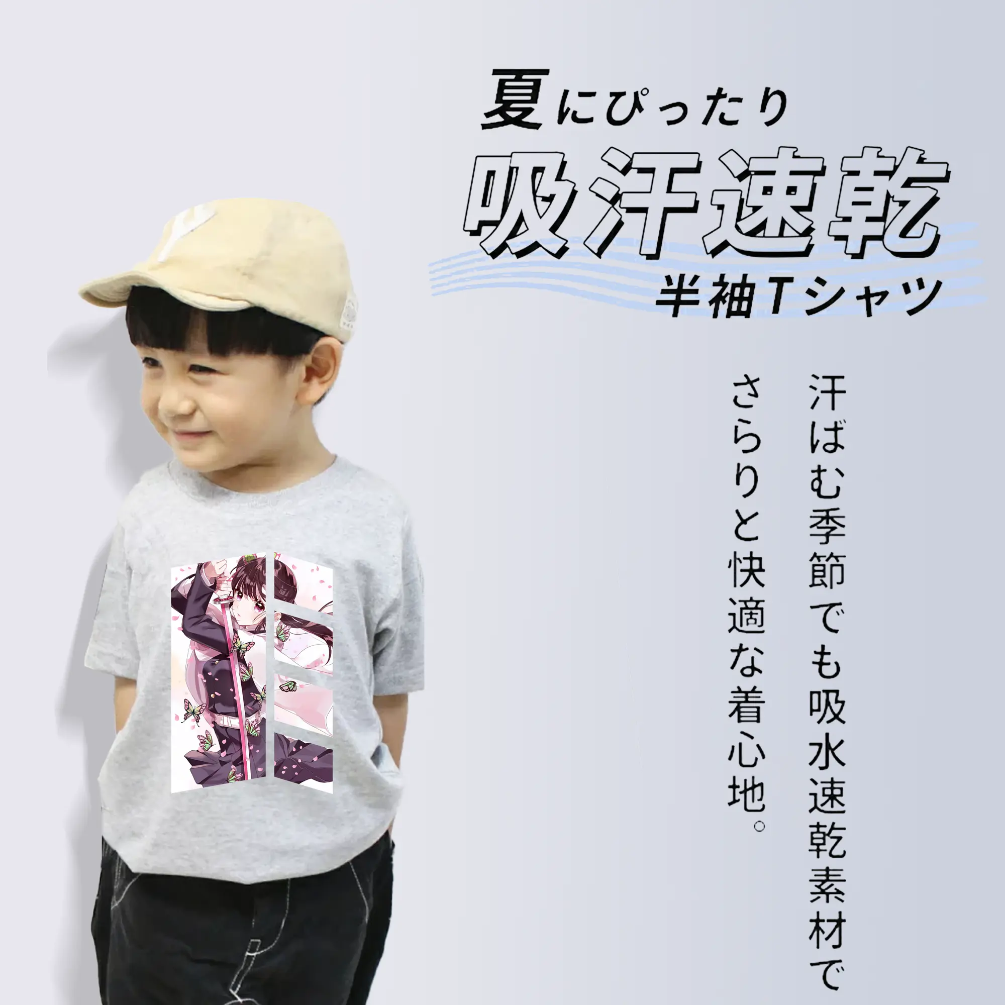 鬼滅の刃 グッズ,栗花落 カナヲ