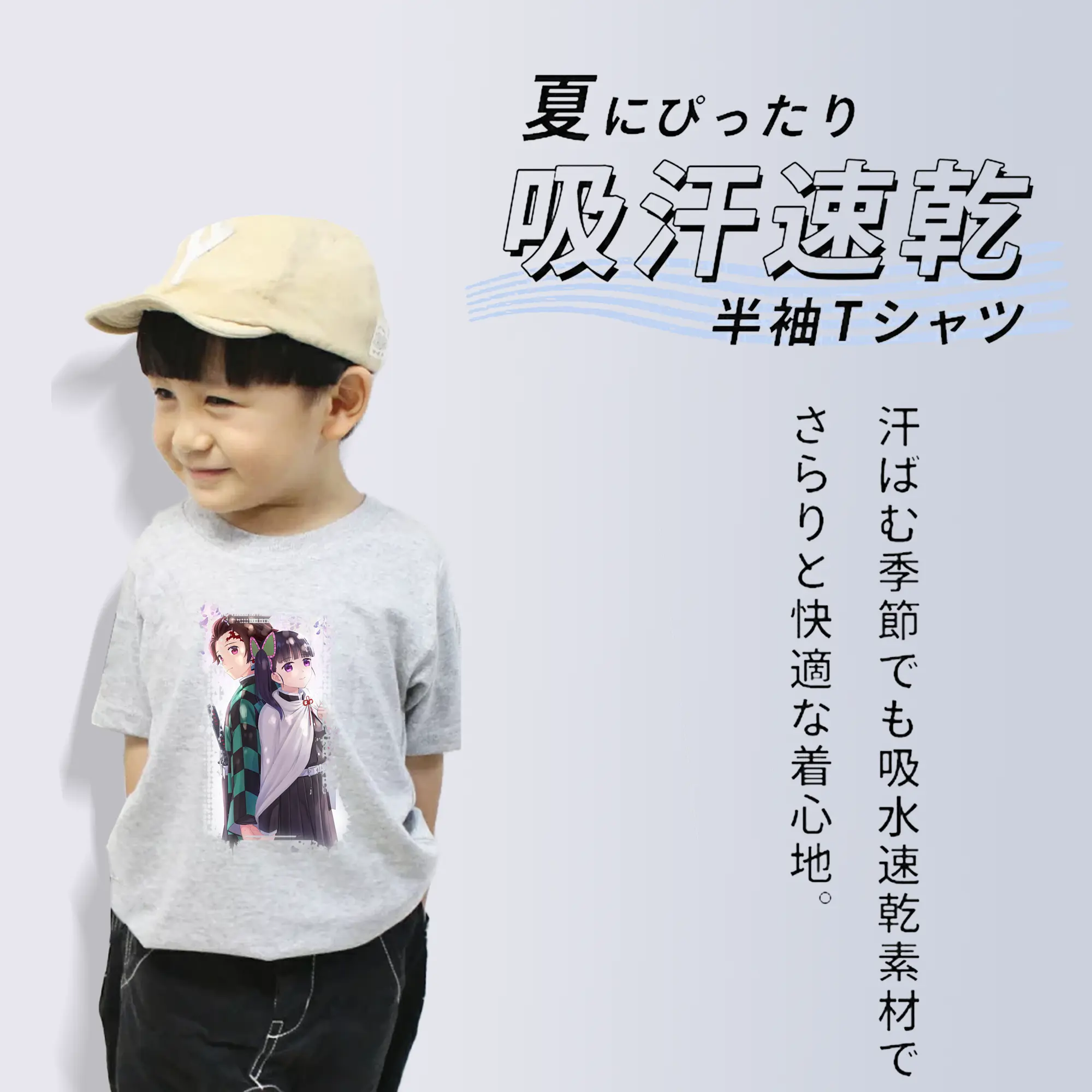 鬼滅の刃 グッズ,栗花落 カナヲ