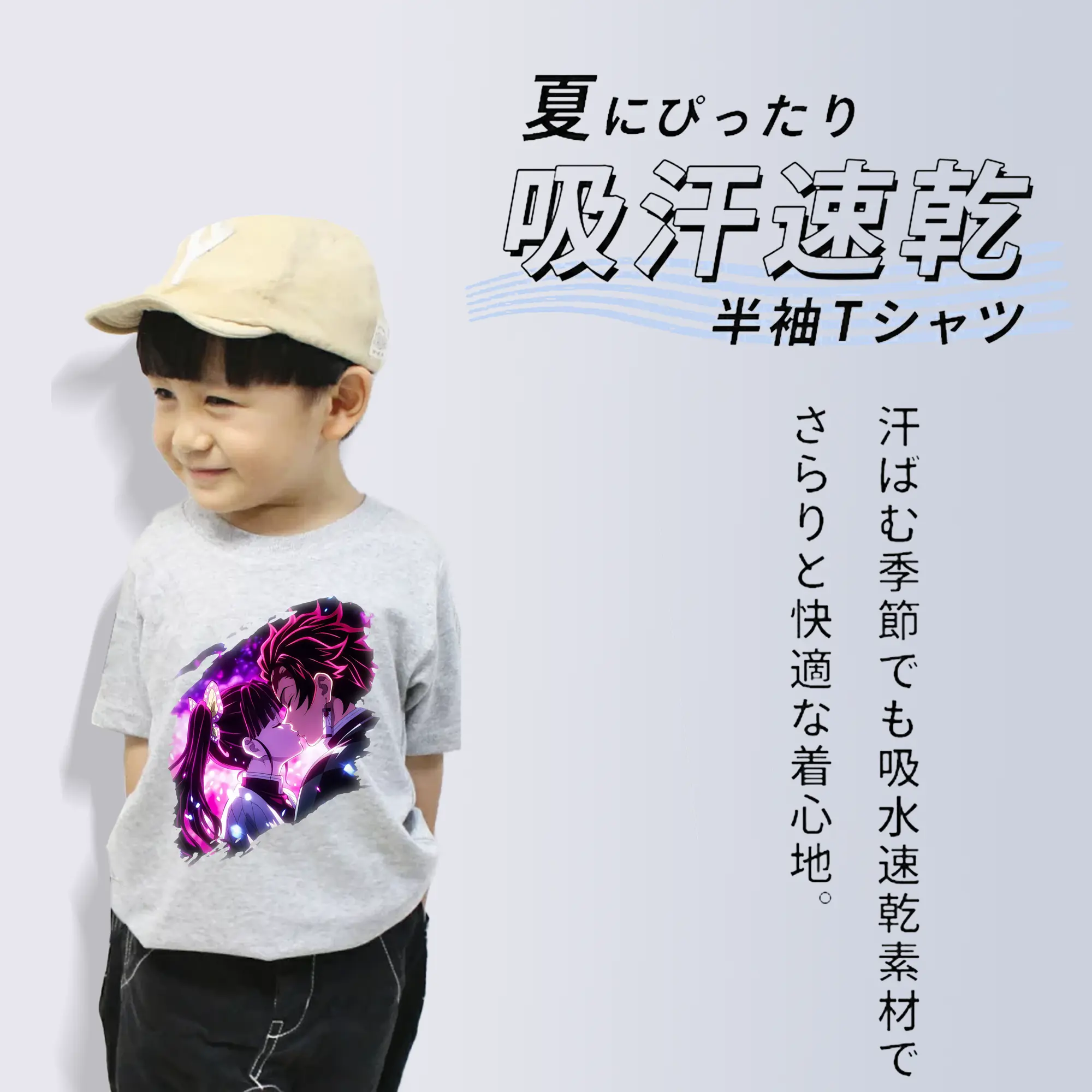 鬼滅の刃 グッズ,栗花落 カナヲ