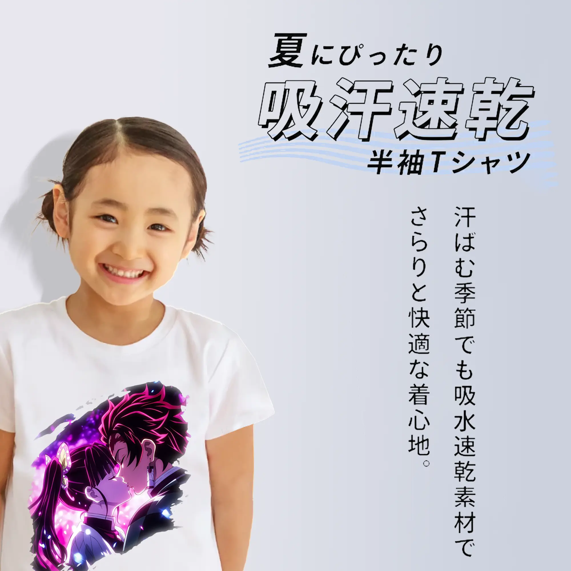 鬼滅の刃 グッズ,栗花落 カナヲ