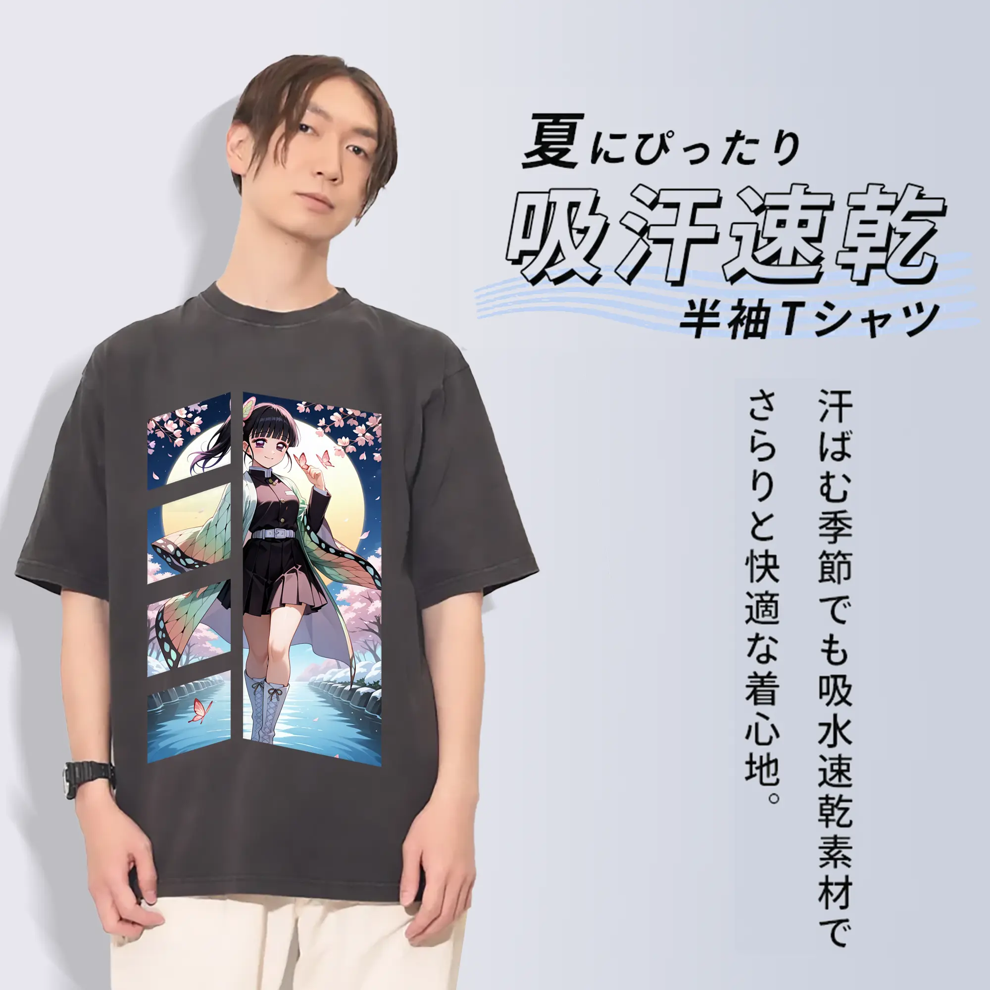 鬼滅の刃 グッズ,栗花落 カナヲ