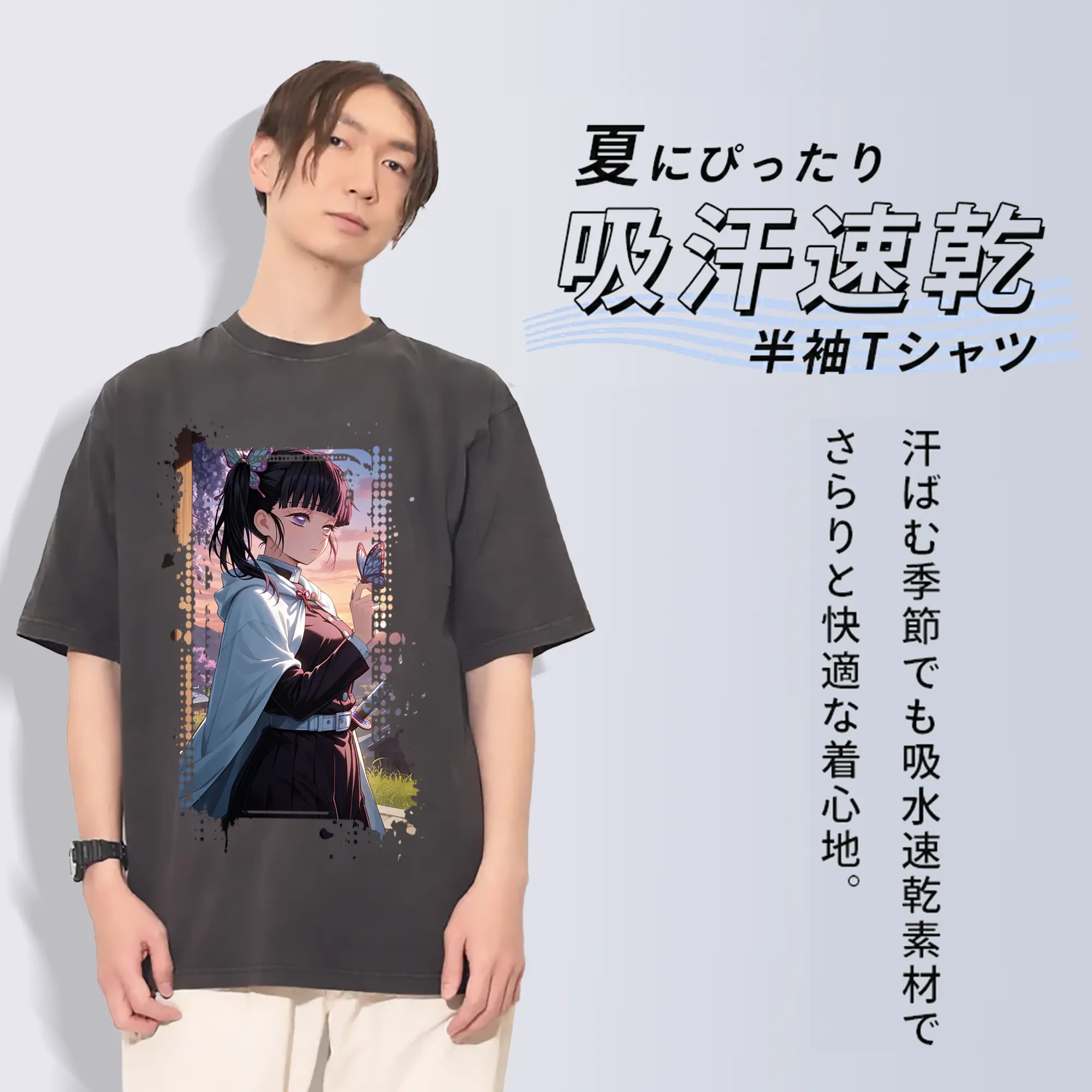 鬼滅の刃 グッズ,栗花落 カナヲ