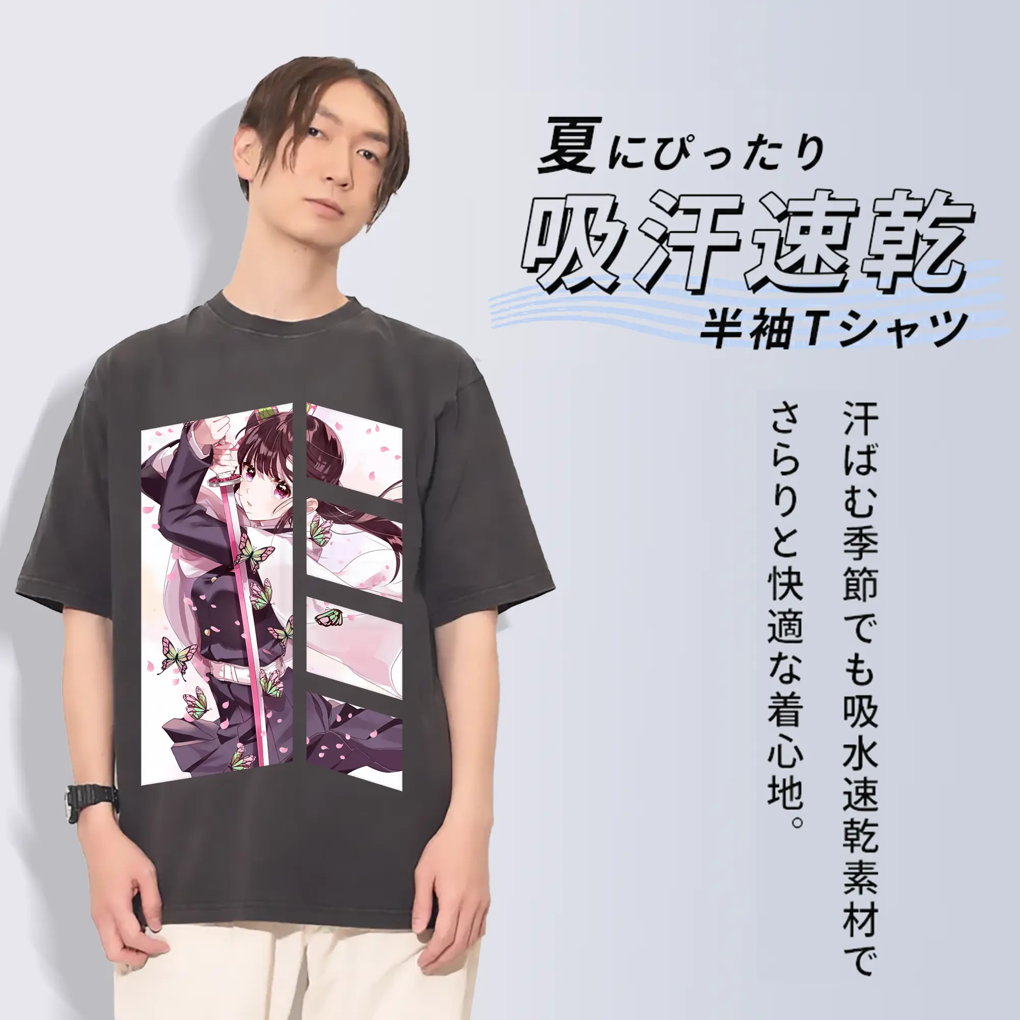 鬼滅の刃 グッズ,栗花落 カナヲ