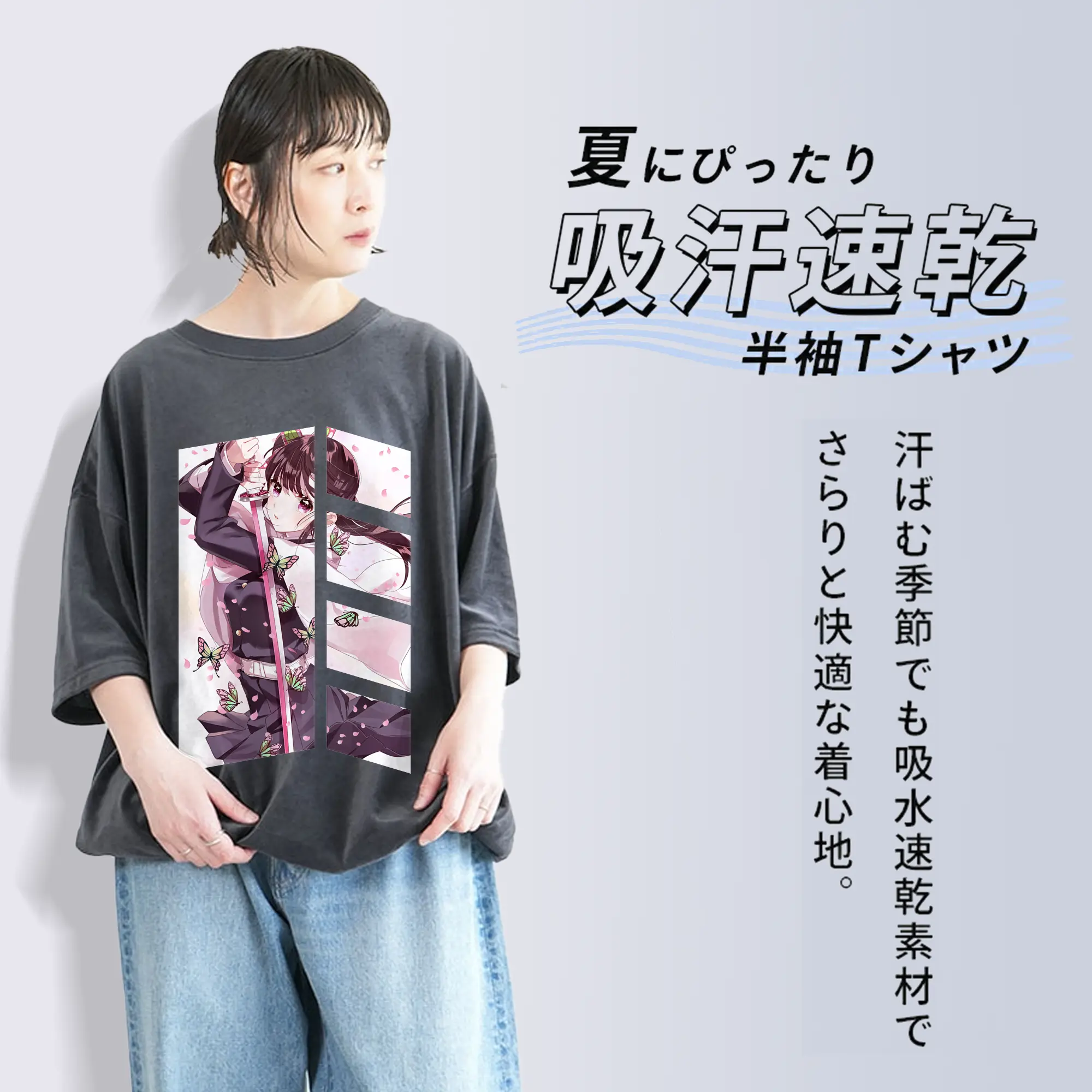 鬼滅の刃 グッズ,栗花落 カナヲ