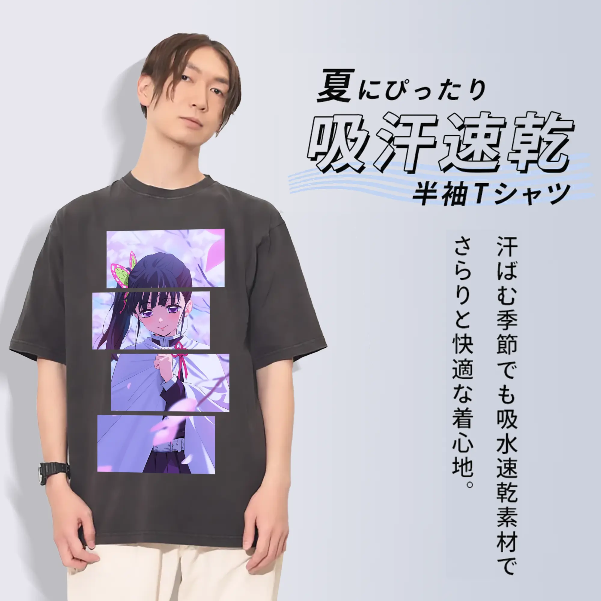 鬼滅の刃 グッズ,栗花落 カナヲ