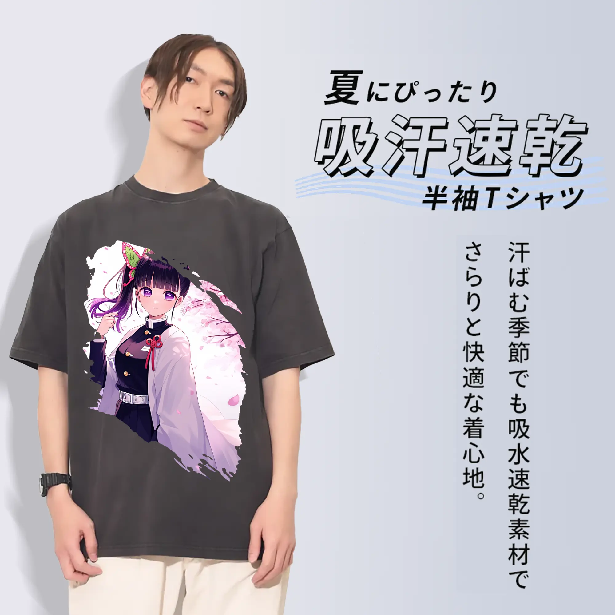 鬼滅の刃 グッズ,栗花落 カナヲ