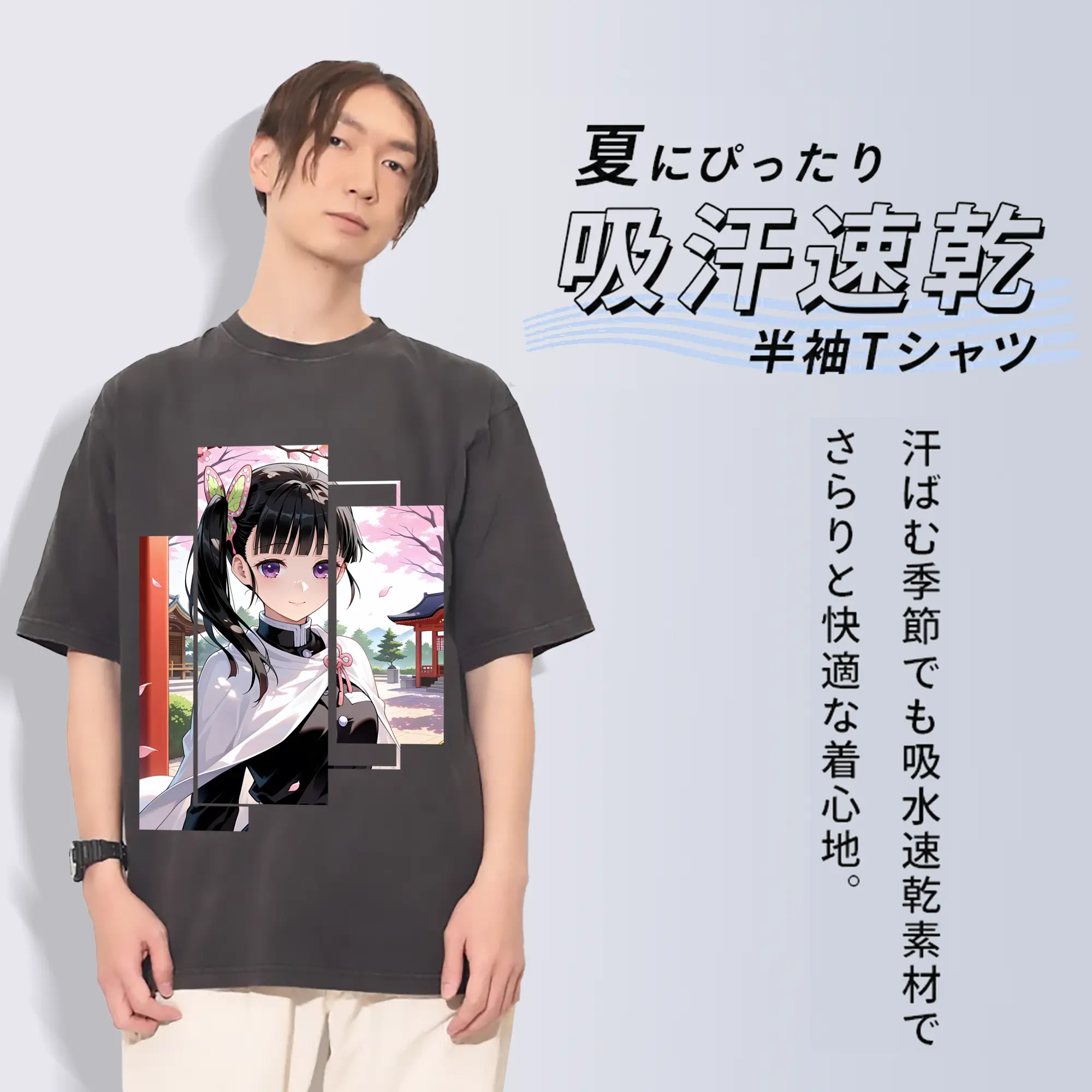 鬼滅の刃 グッズ,栗花落 カナヲ