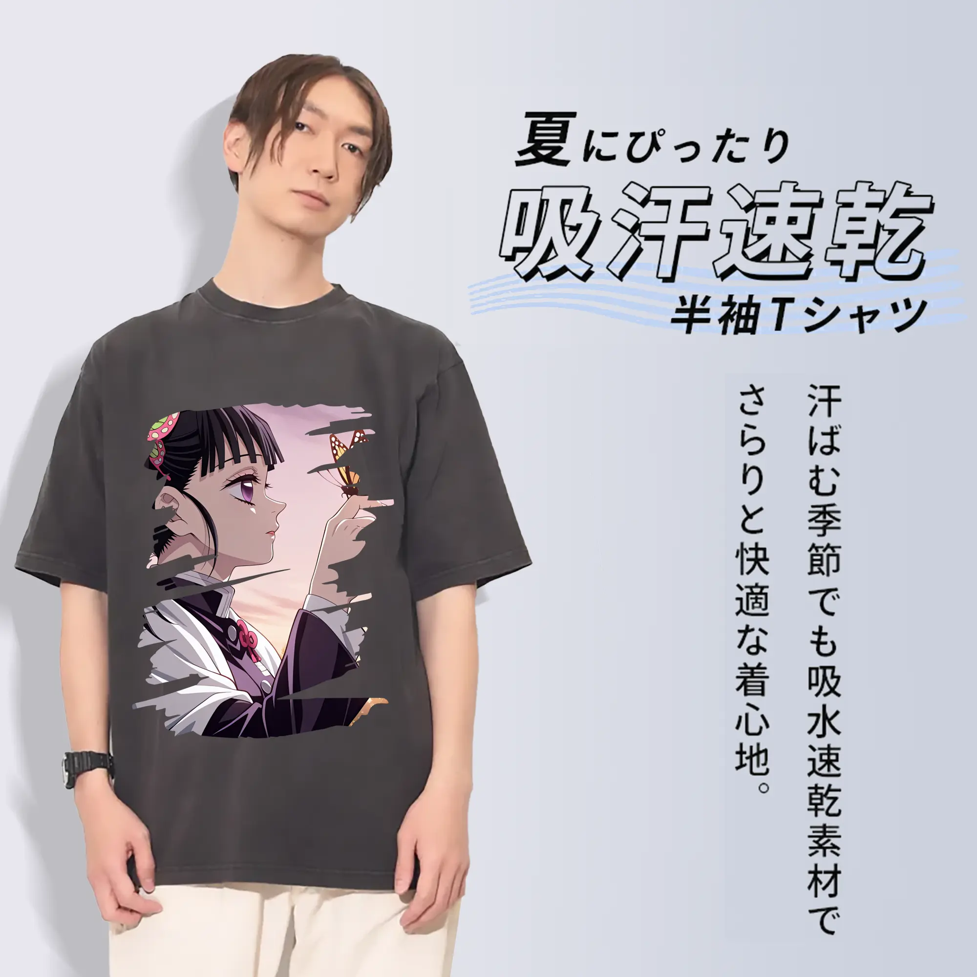 鬼滅の刃 グッズ,栗花落 カナヲ