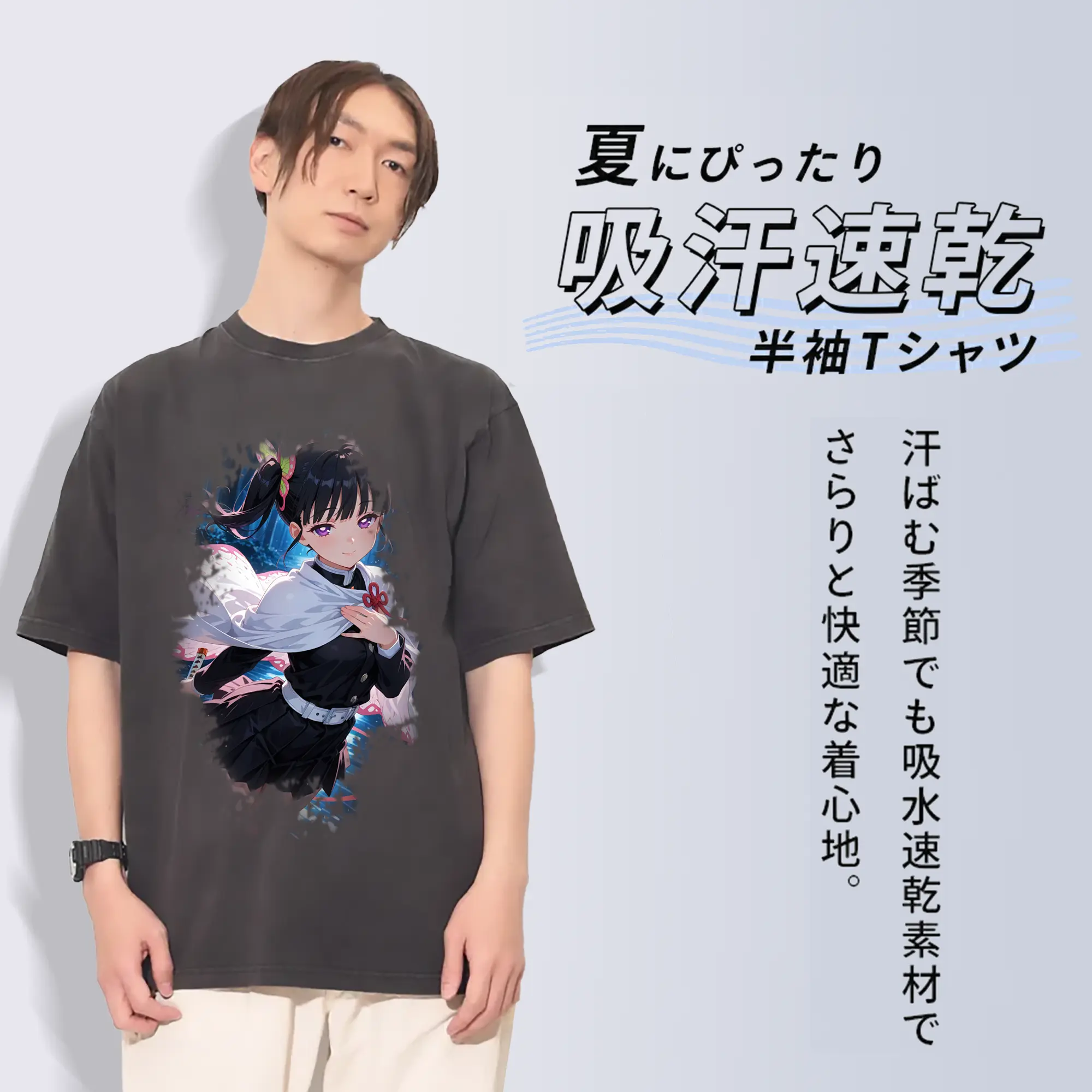 鬼滅の刃 グッズ,栗花落 カナヲ