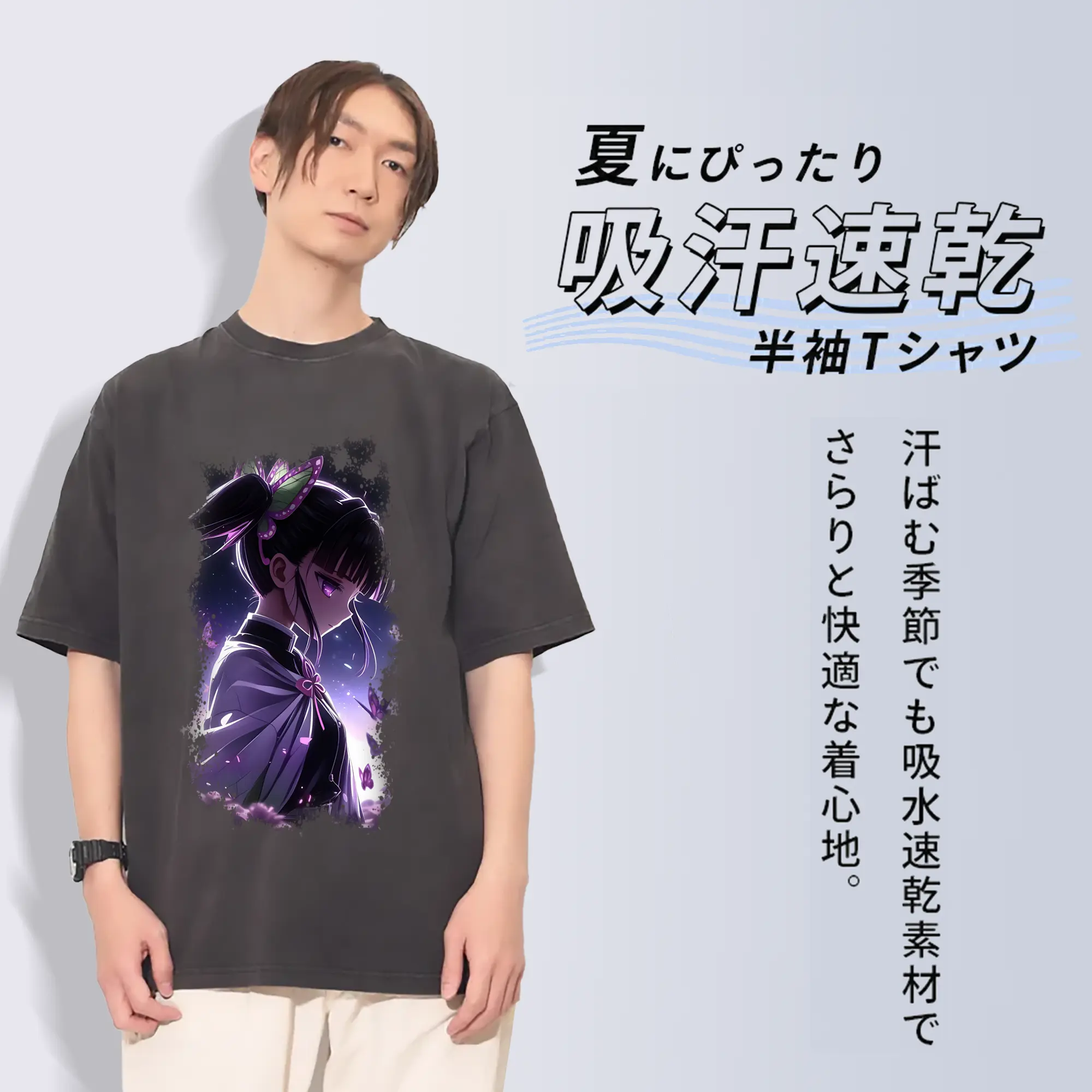 鬼滅の刃 グッズ,栗花落 カナヲ