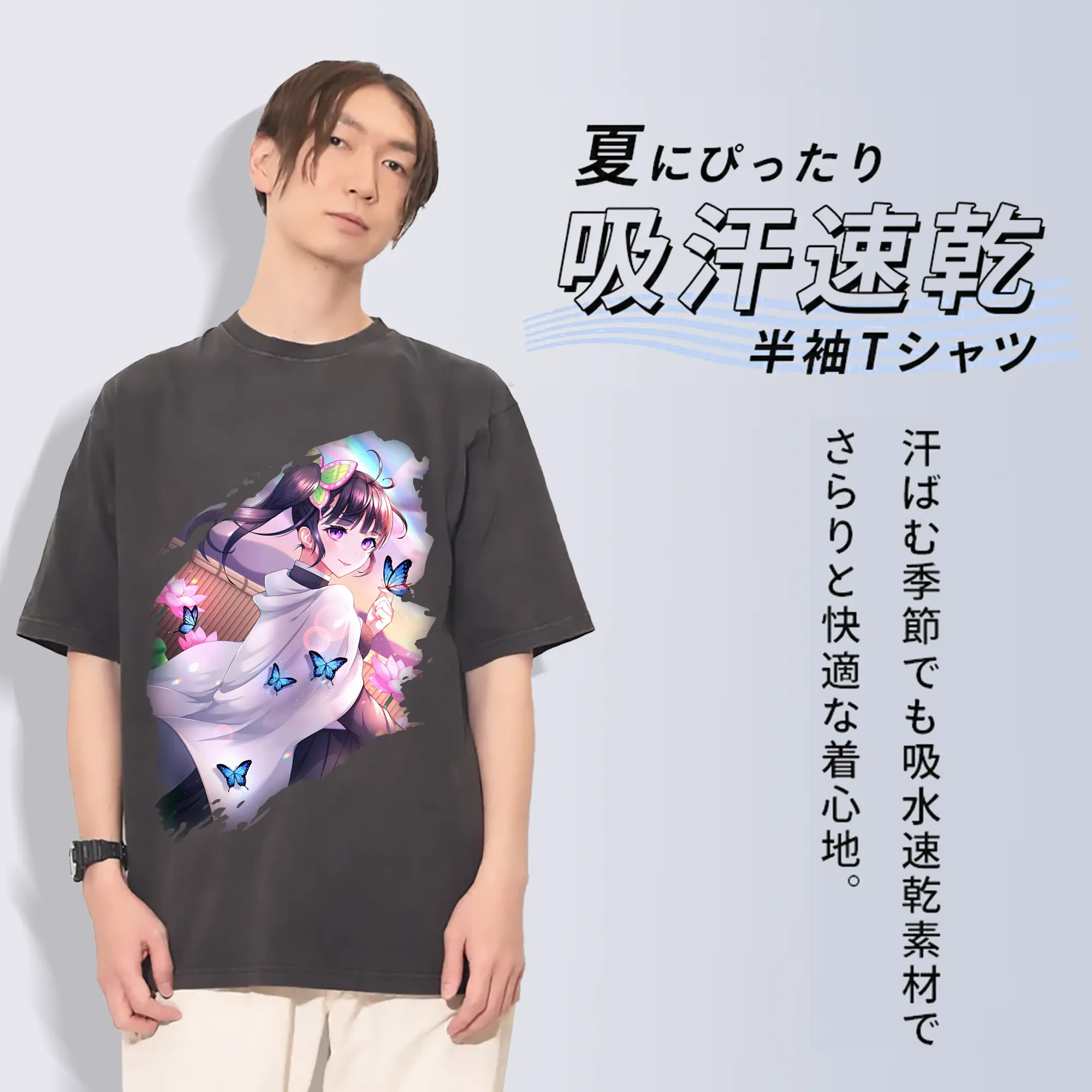 鬼滅の刃 グッズ,栗花落 カナヲ