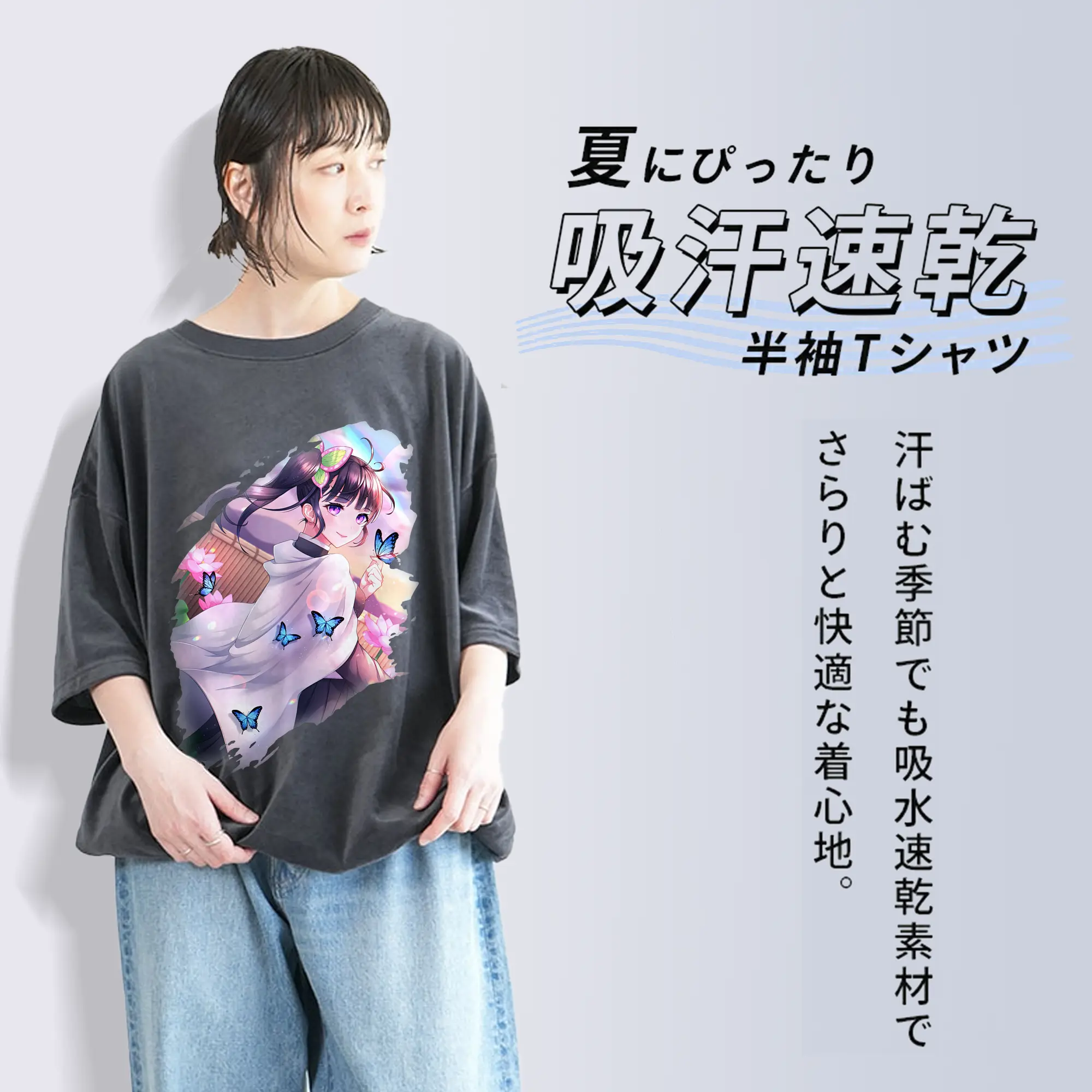 鬼滅の刃 グッズ,栗花落 カナヲ