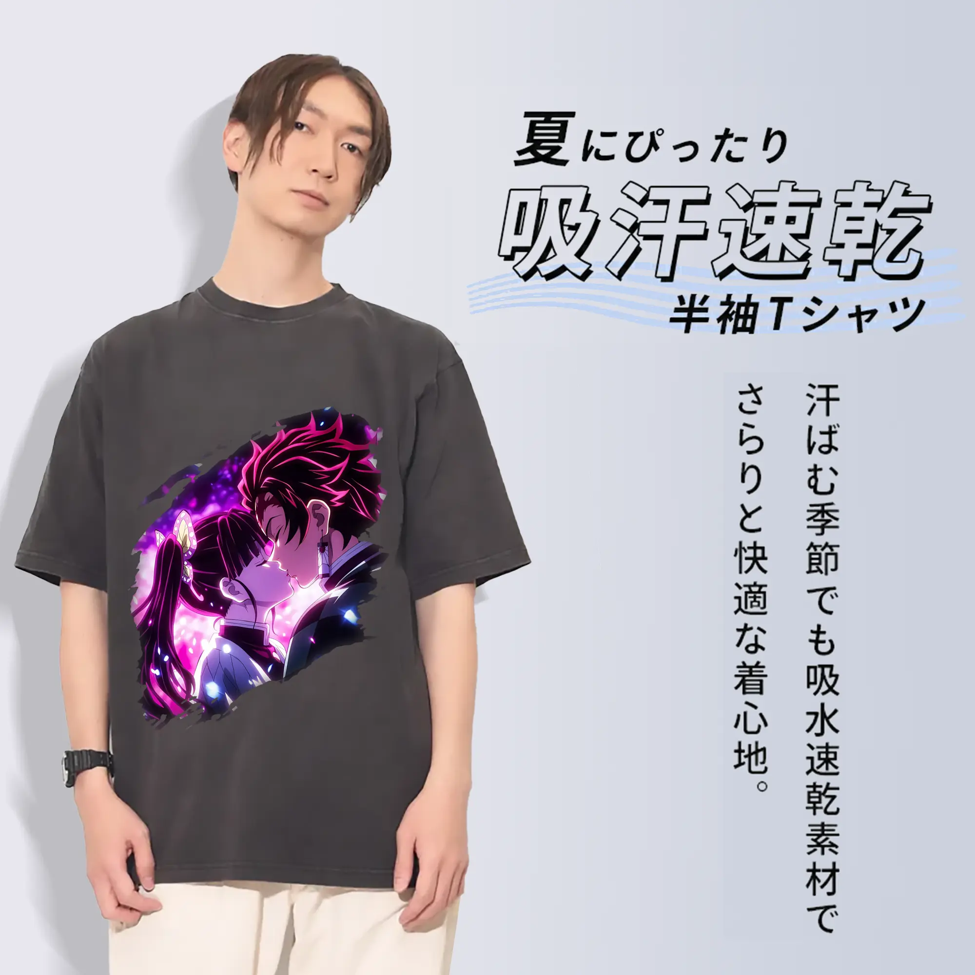 鬼滅の刃 グッズ,栗花落 カナヲ