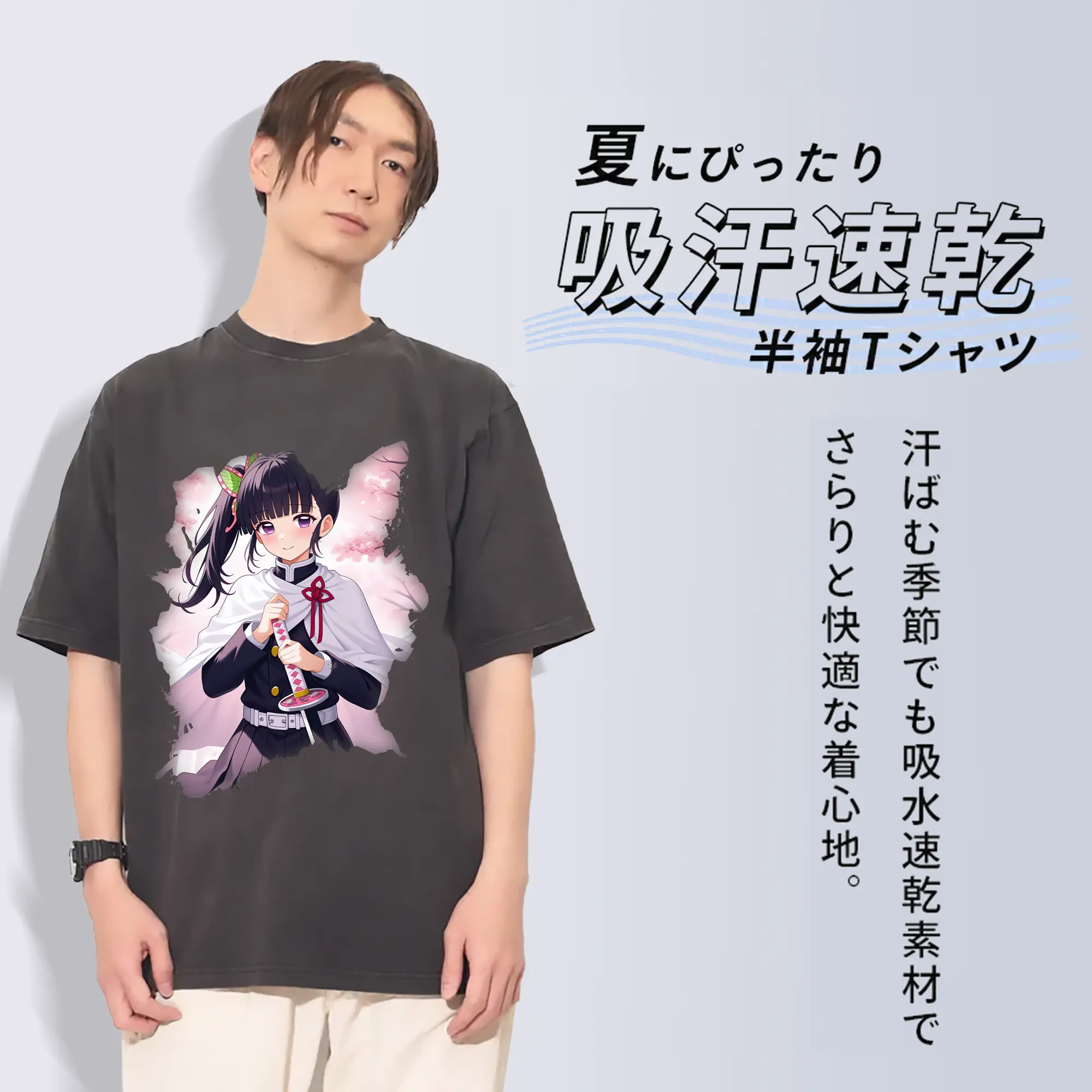 鬼滅の刃 グッズ,栗花落 カナヲ