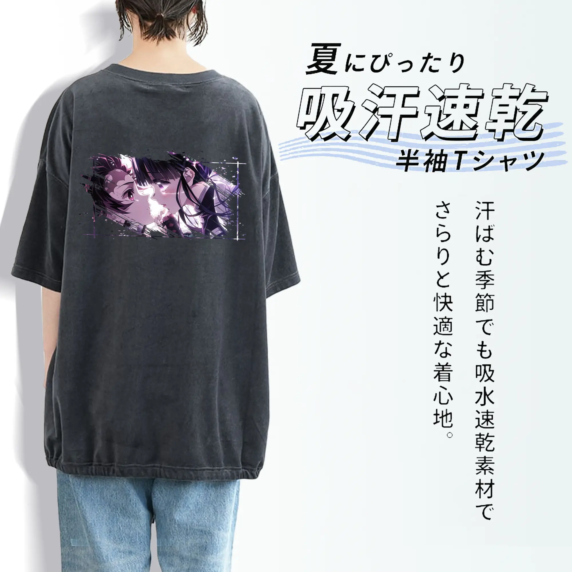 鬼滅の刃 グッズ,栗花落 カナヲ