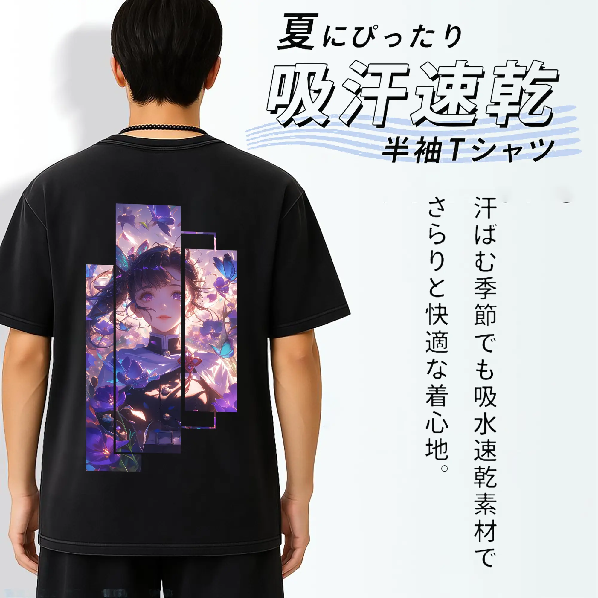 鬼滅の刃 グッズ,栗花落 カナヲ