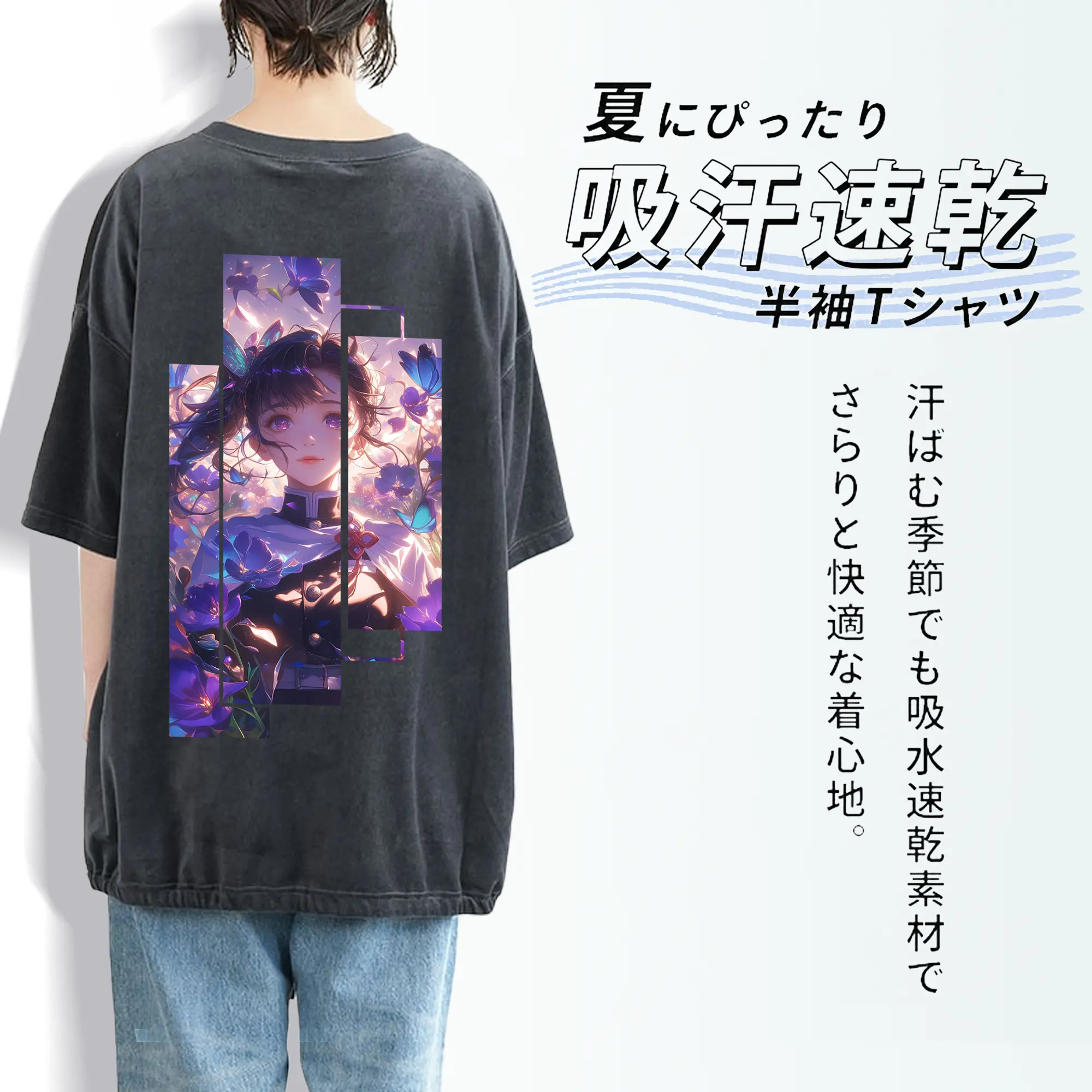 鬼滅の刃 グッズ,栗花落 カナヲ