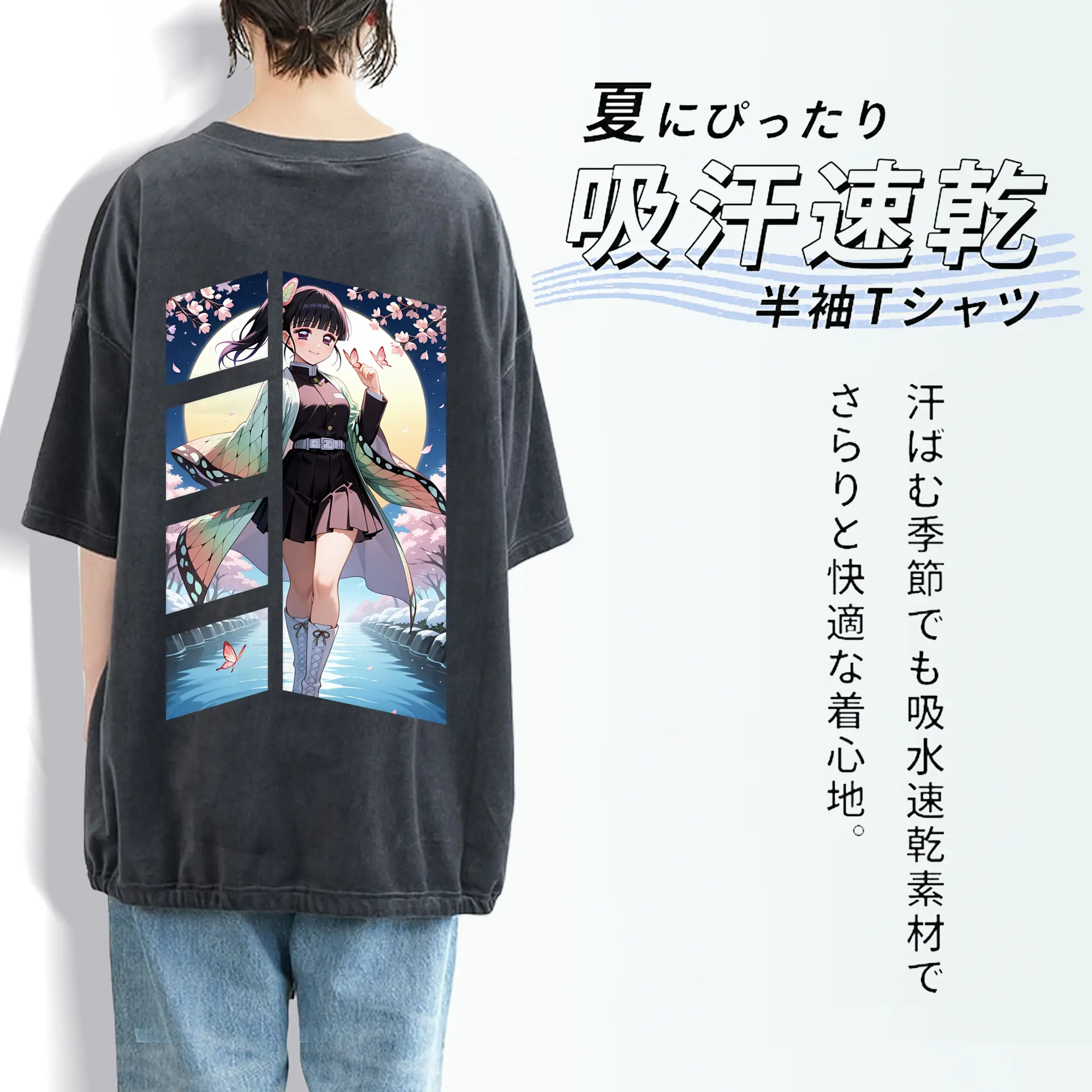 鬼滅の刃 グッズ,栗花落 カナヲ