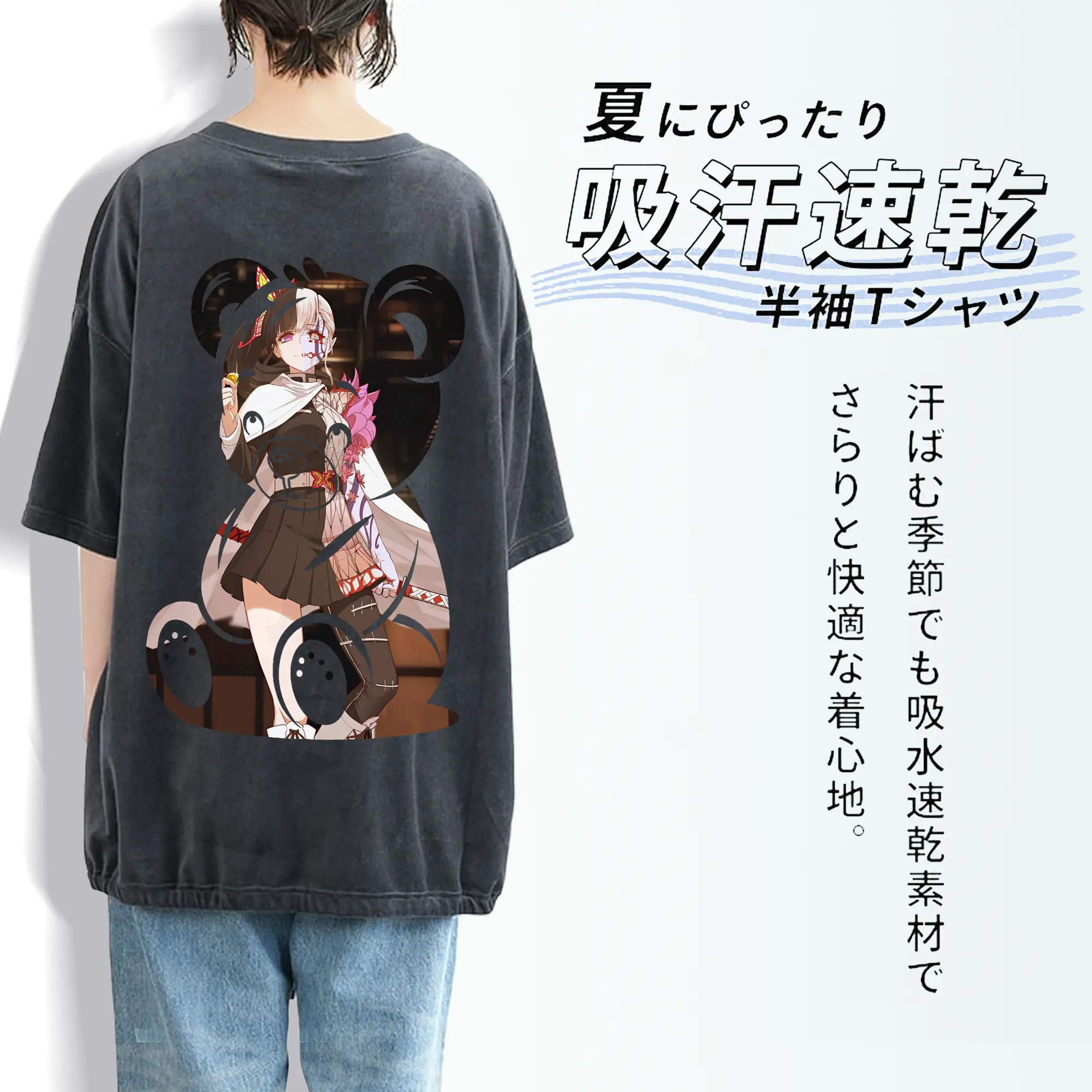 鬼滅の刃 グッズ,栗花落 カナヲ