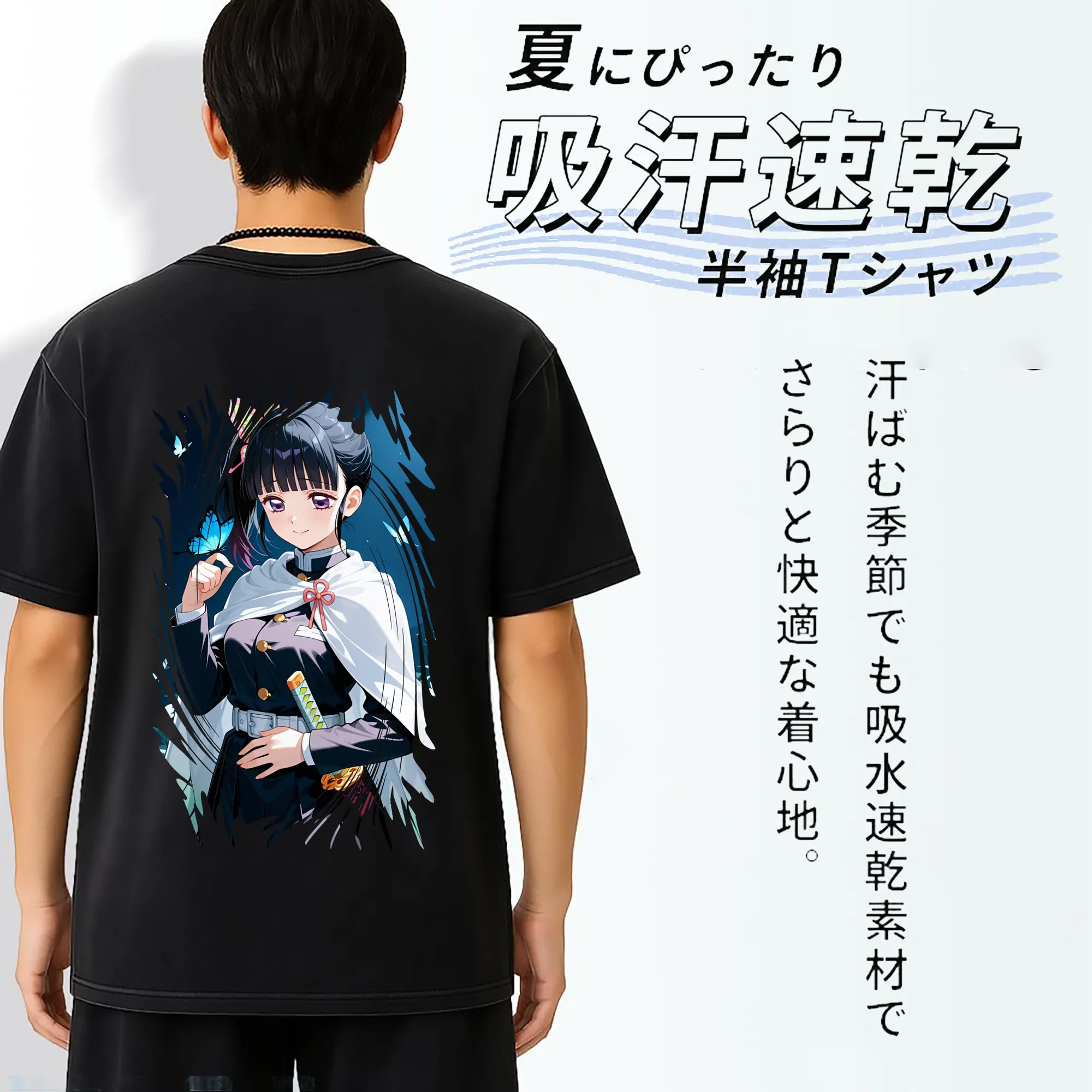 鬼滅の刃 グッズ,栗花落 カナヲ