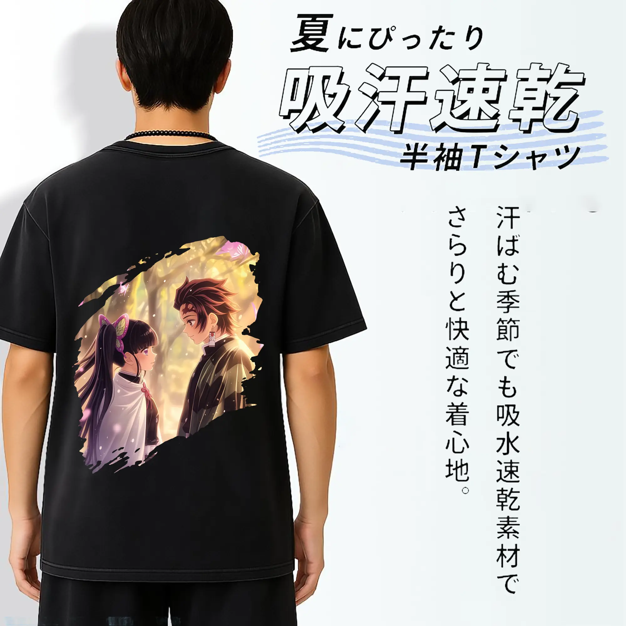 鬼滅の刃 グッズ,栗花落 カナヲ