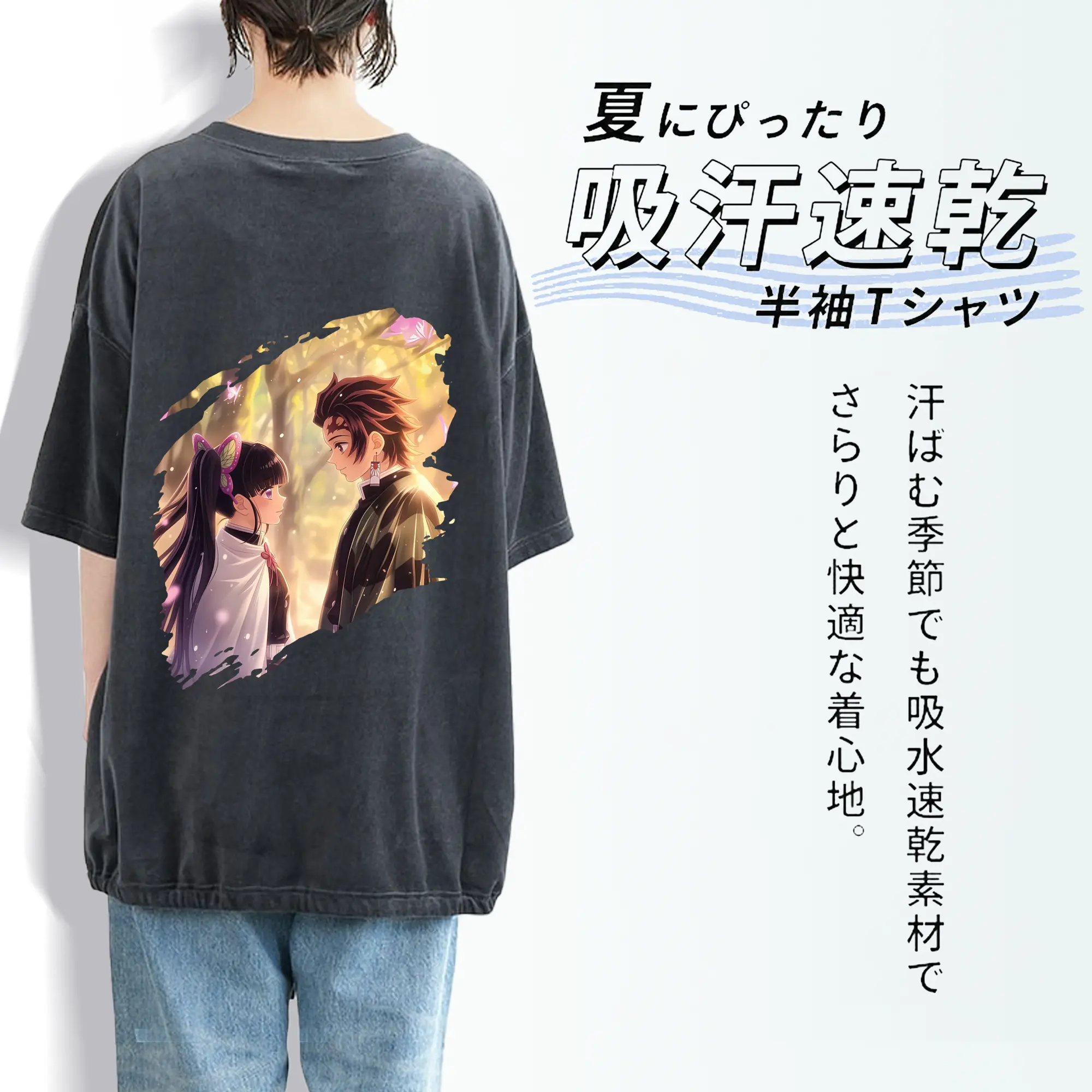 鬼滅の刃 グッズ,栗花落 カナヲ