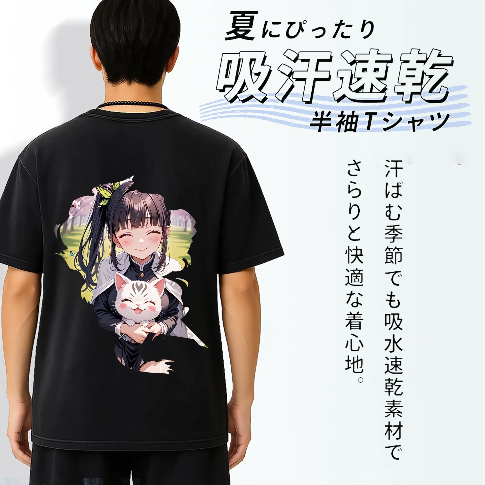 鬼滅の刃 グッズ,栗花落 カナヲ