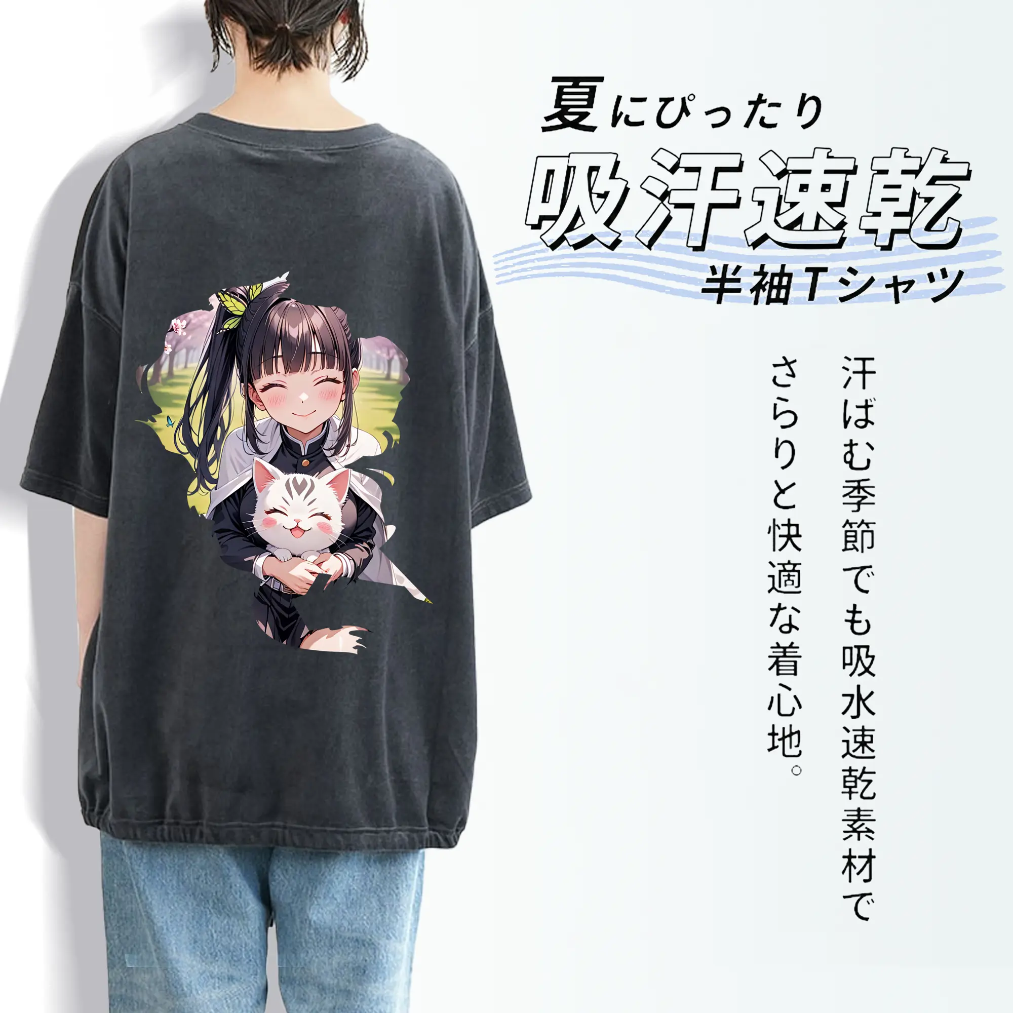 鬼滅の刃 グッズ,栗花落 カナヲ