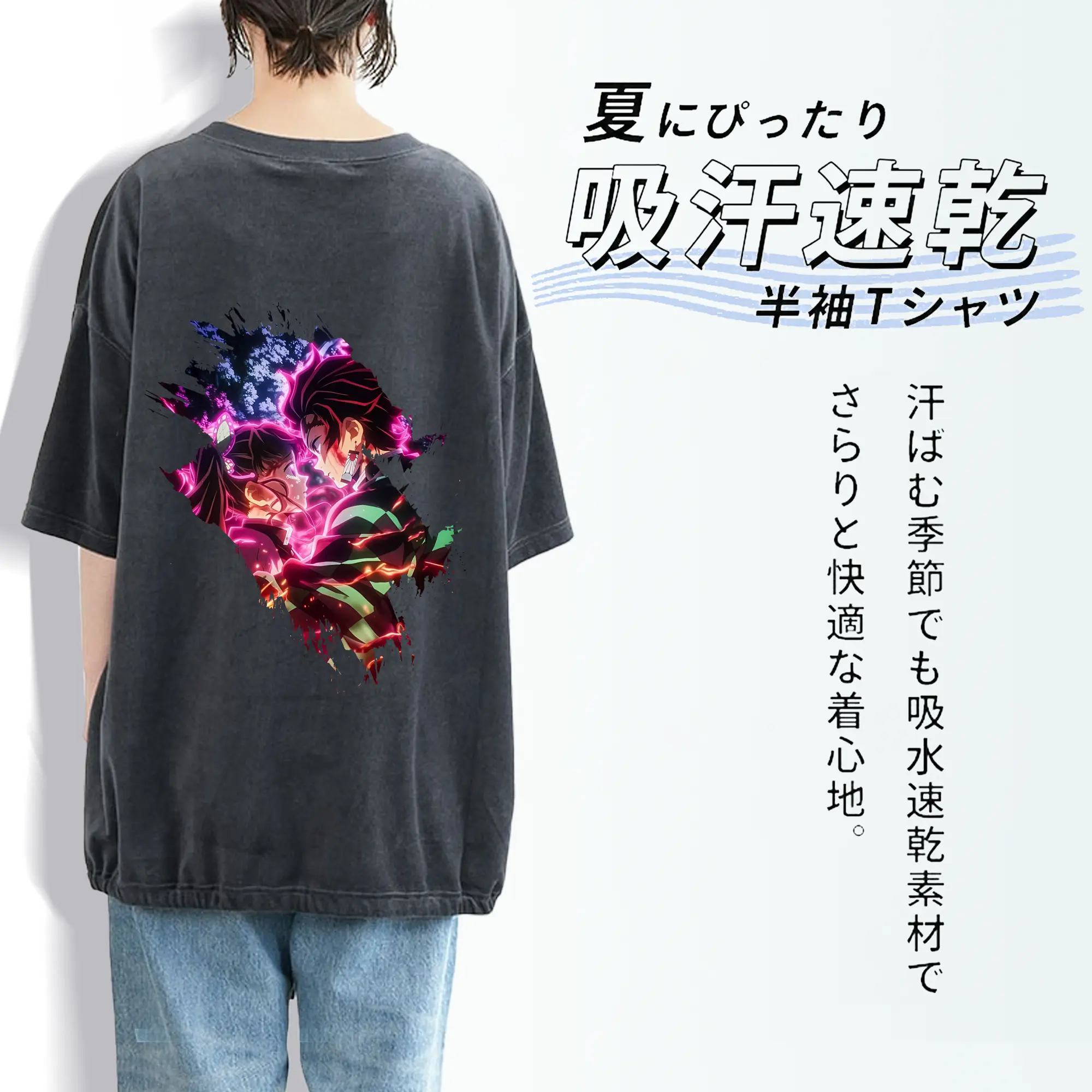 鬼滅の刃 グッズ,栗花落 カナヲ