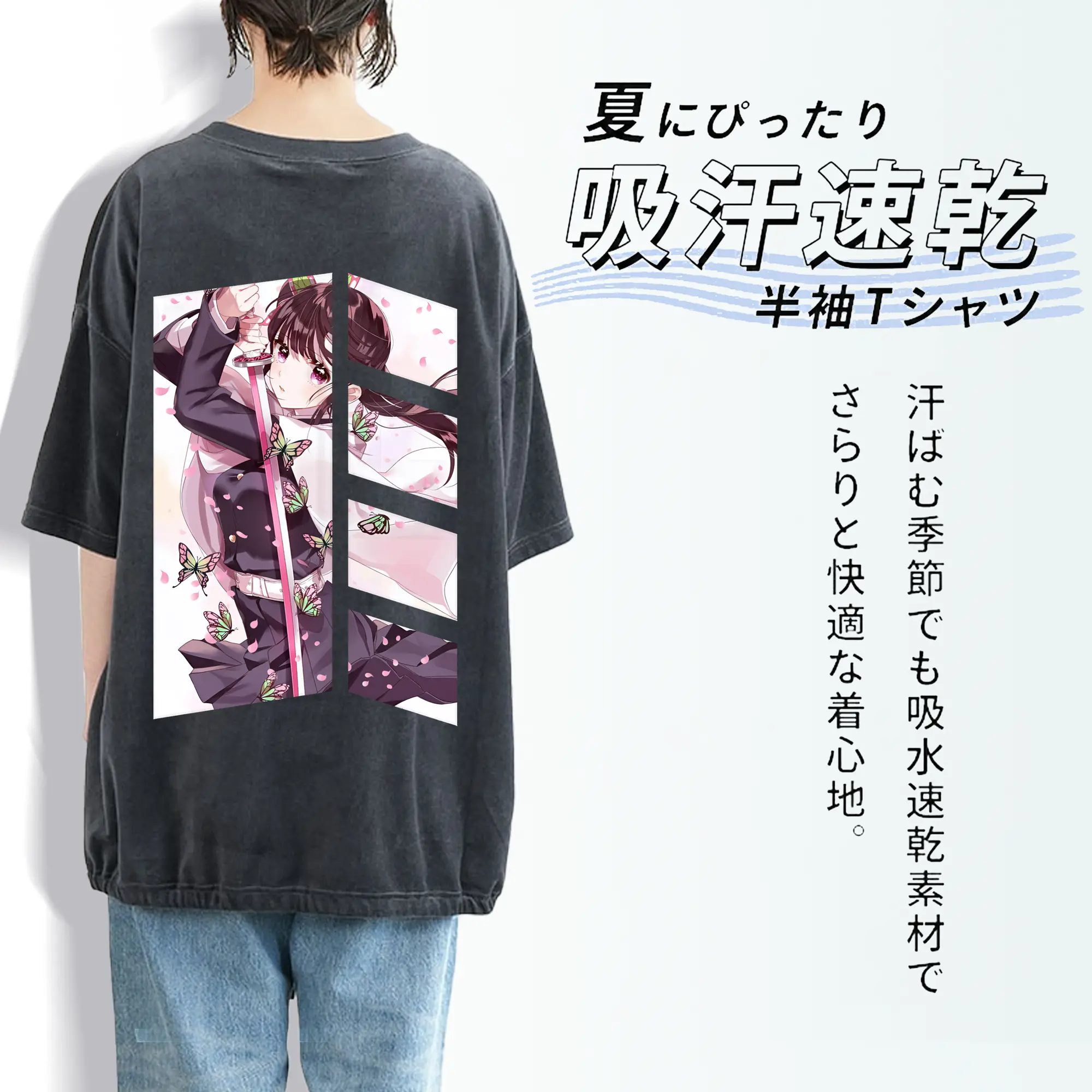 鬼滅の刃 グッズ,栗花落 カナヲ