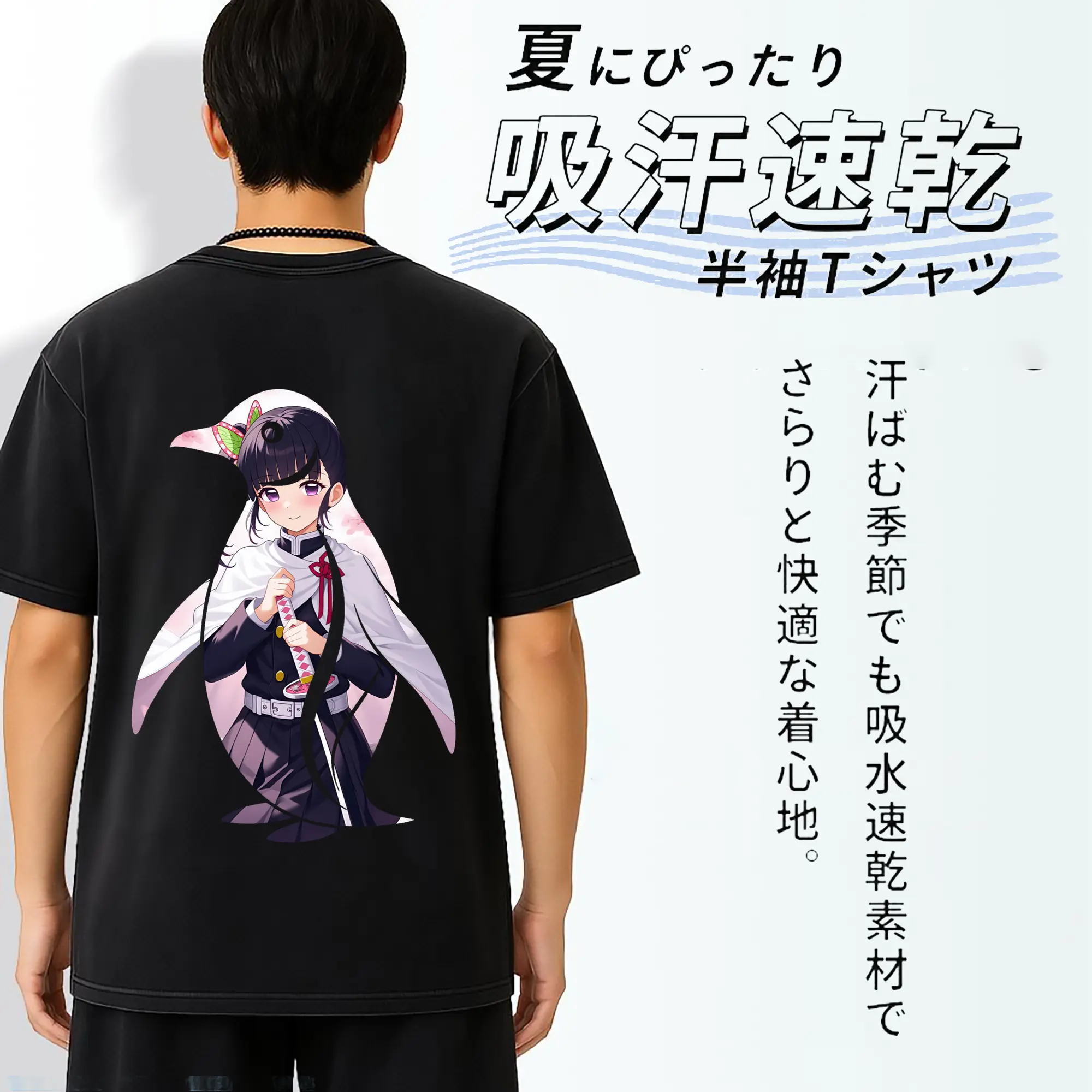 鬼滅の刃 グッズ,栗花落 カナヲ