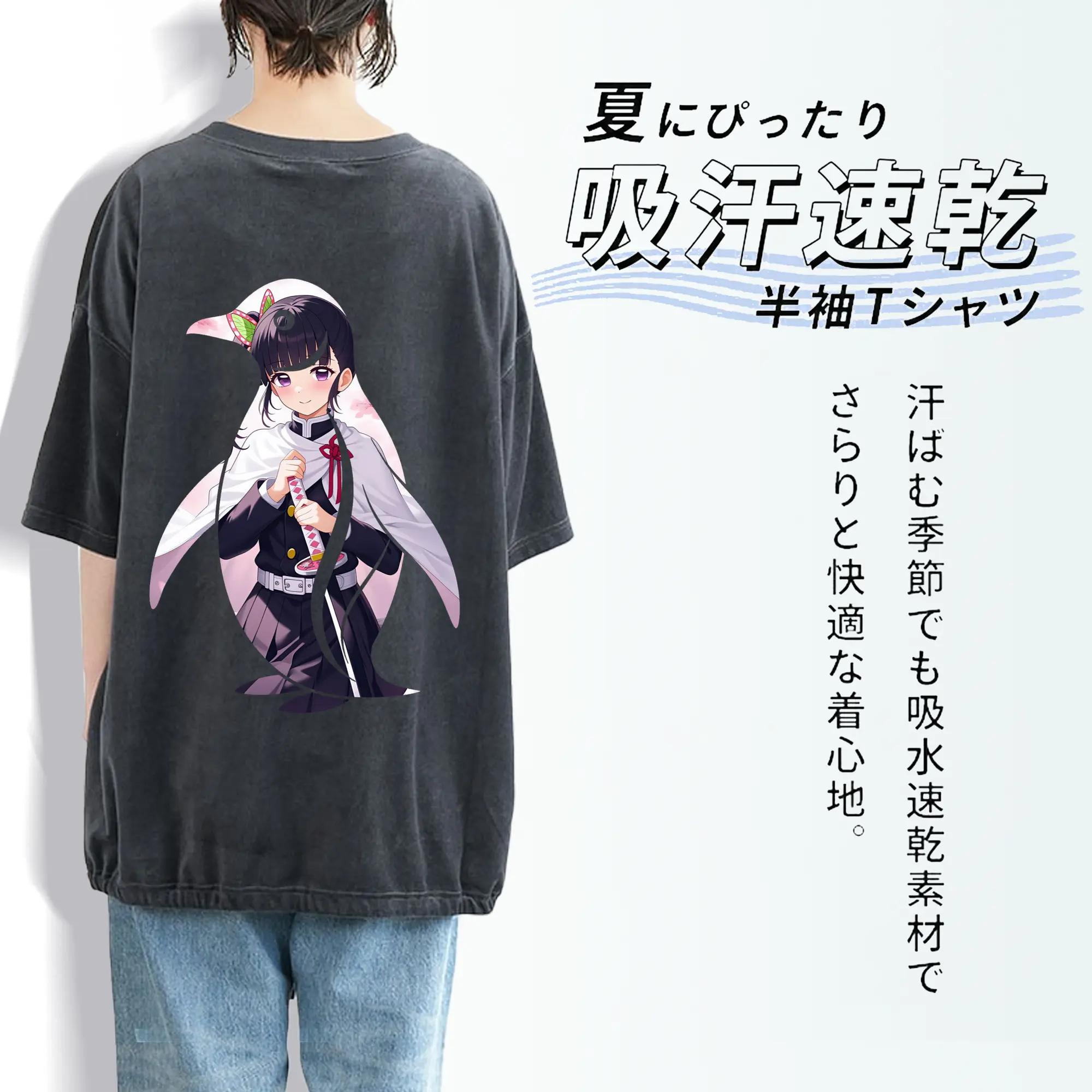 鬼滅の刃 グッズ,栗花落 カナヲ