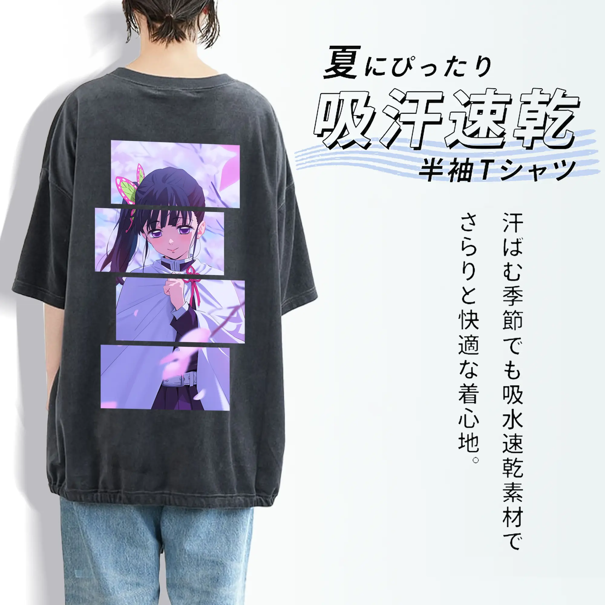 鬼滅の刃 グッズ,栗花落 カナヲ