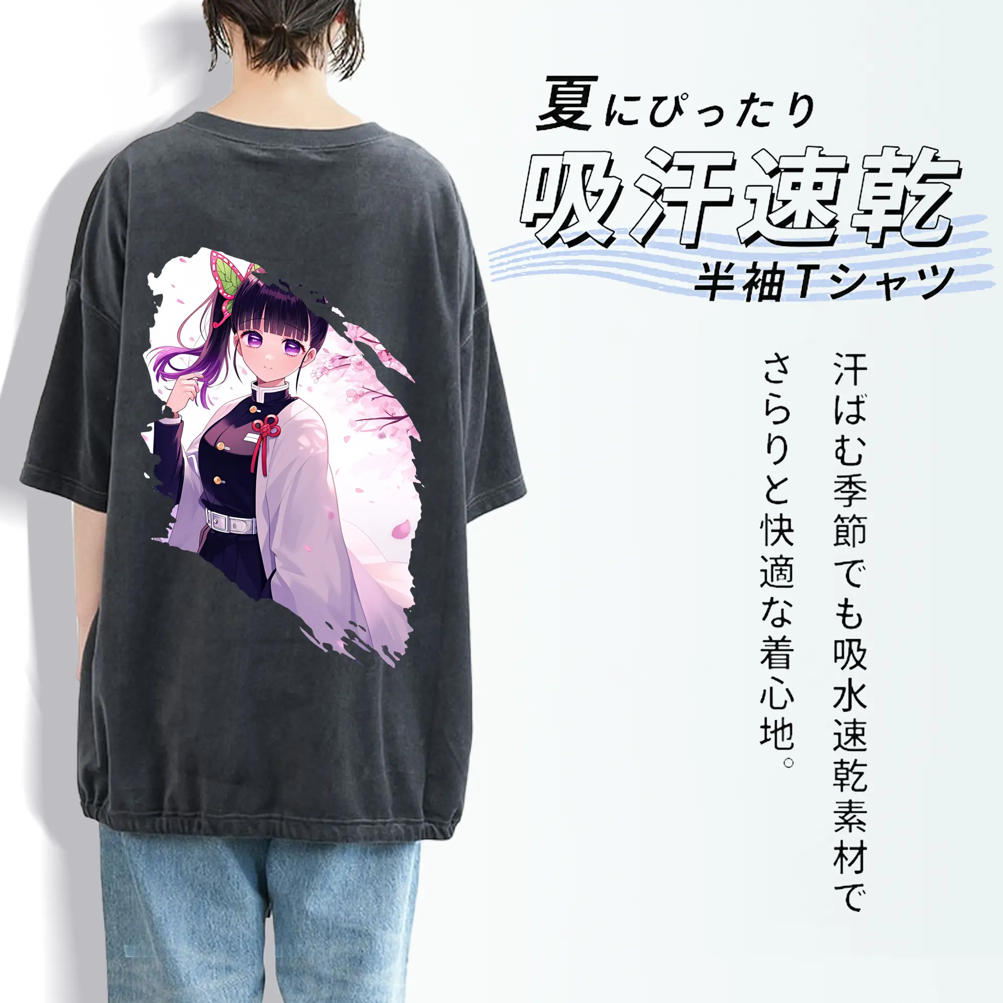 鬼滅の刃 グッズ,栗花落 カナヲ