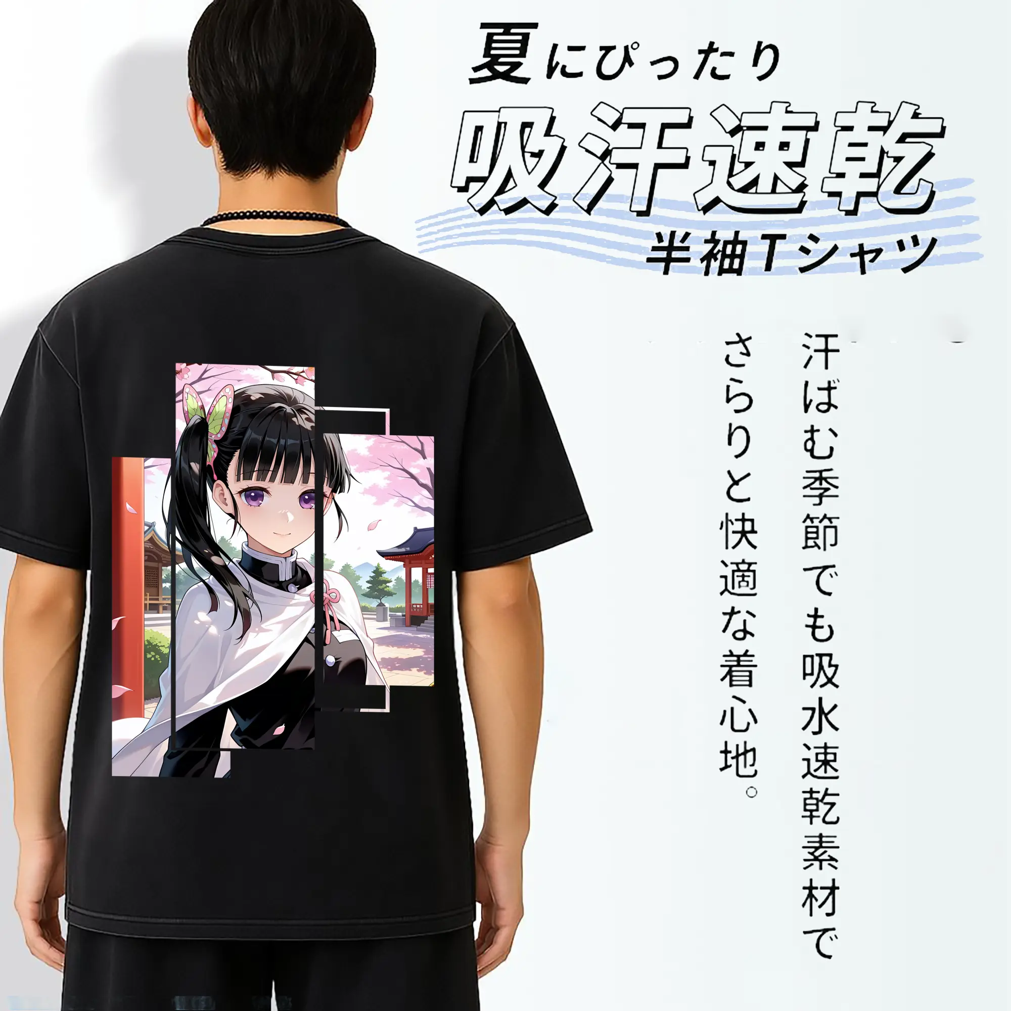 鬼滅の刃 グッズ,栗花落 カナヲ