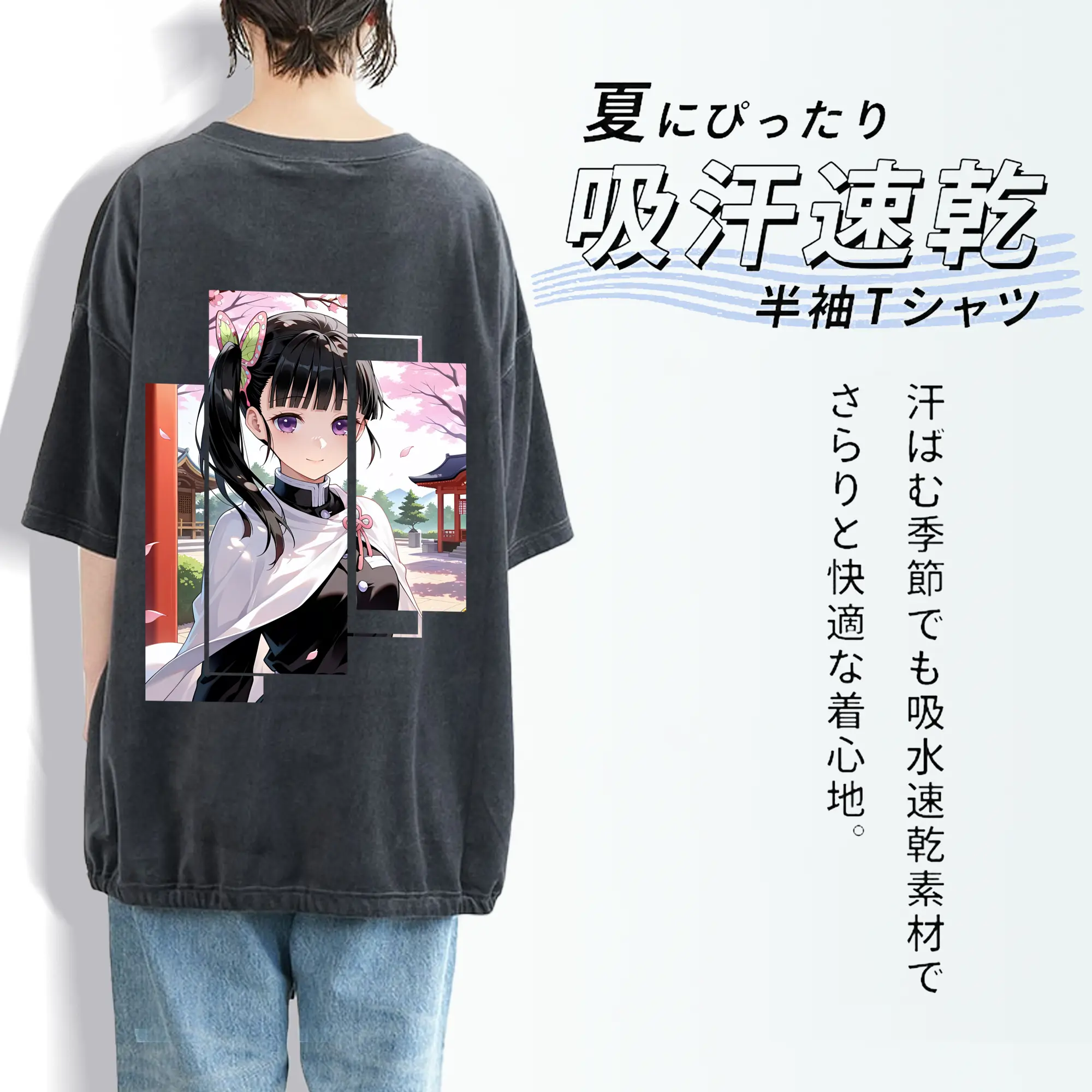 鬼滅の刃 グッズ,栗花落 カナヲ