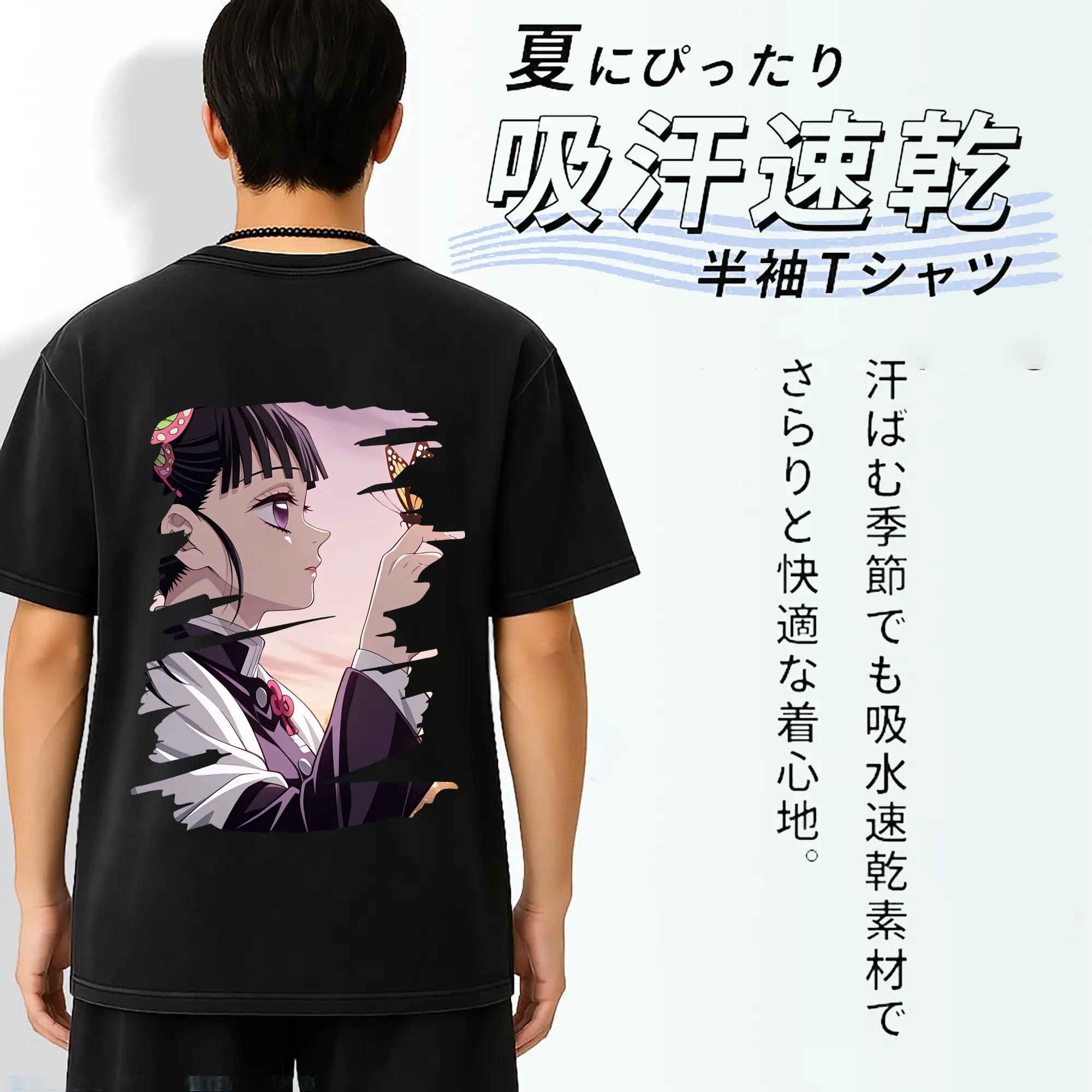 鬼滅の刃 グッズ,栗花落 カナヲ