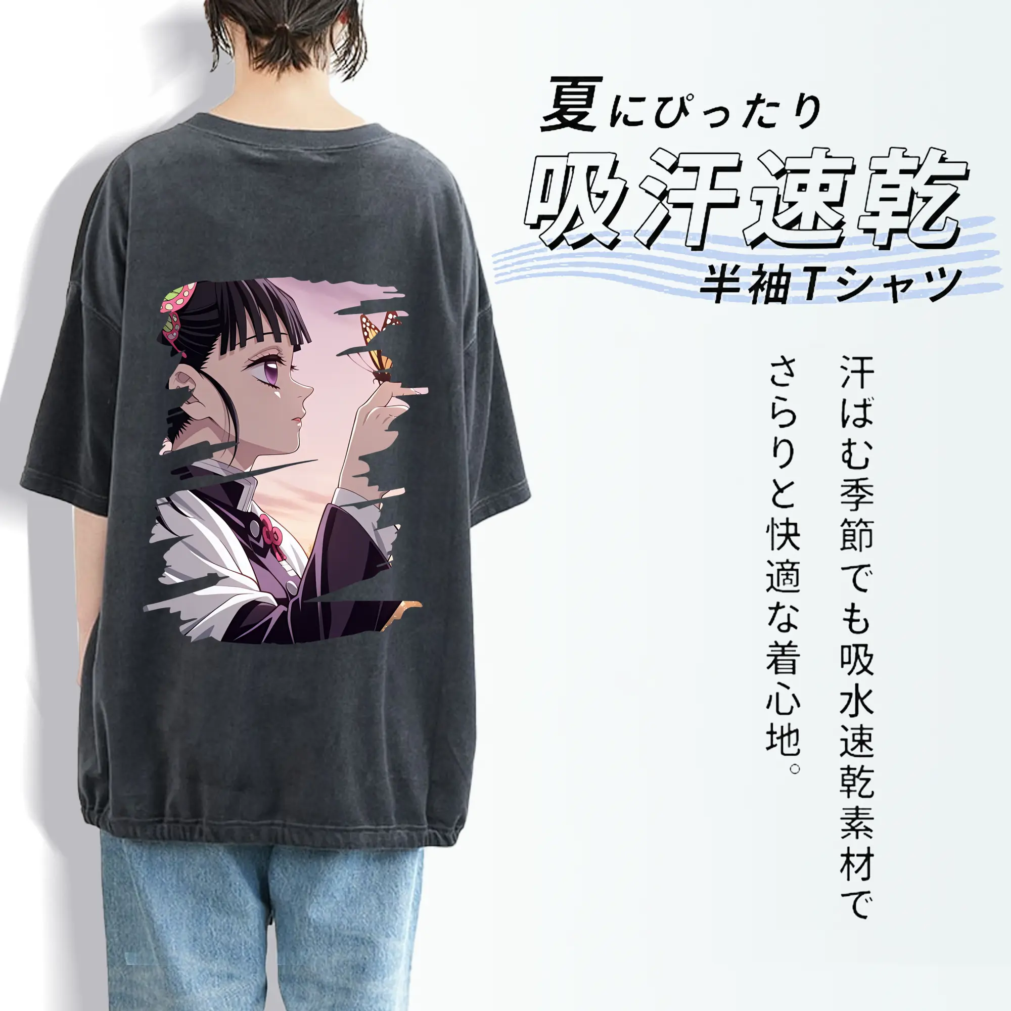 鬼滅の刃 グッズ,栗花落 カナヲ