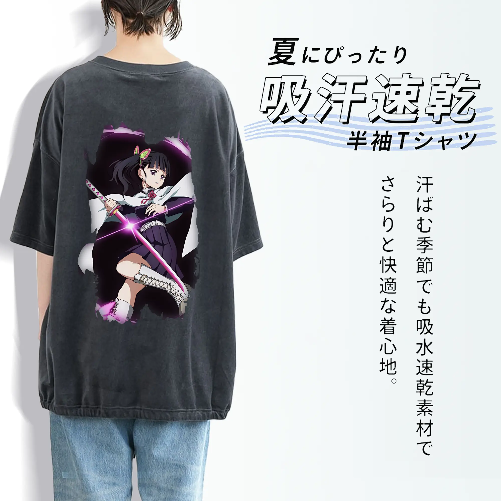 鬼滅の刃 グッズ,栗花落 カナヲ