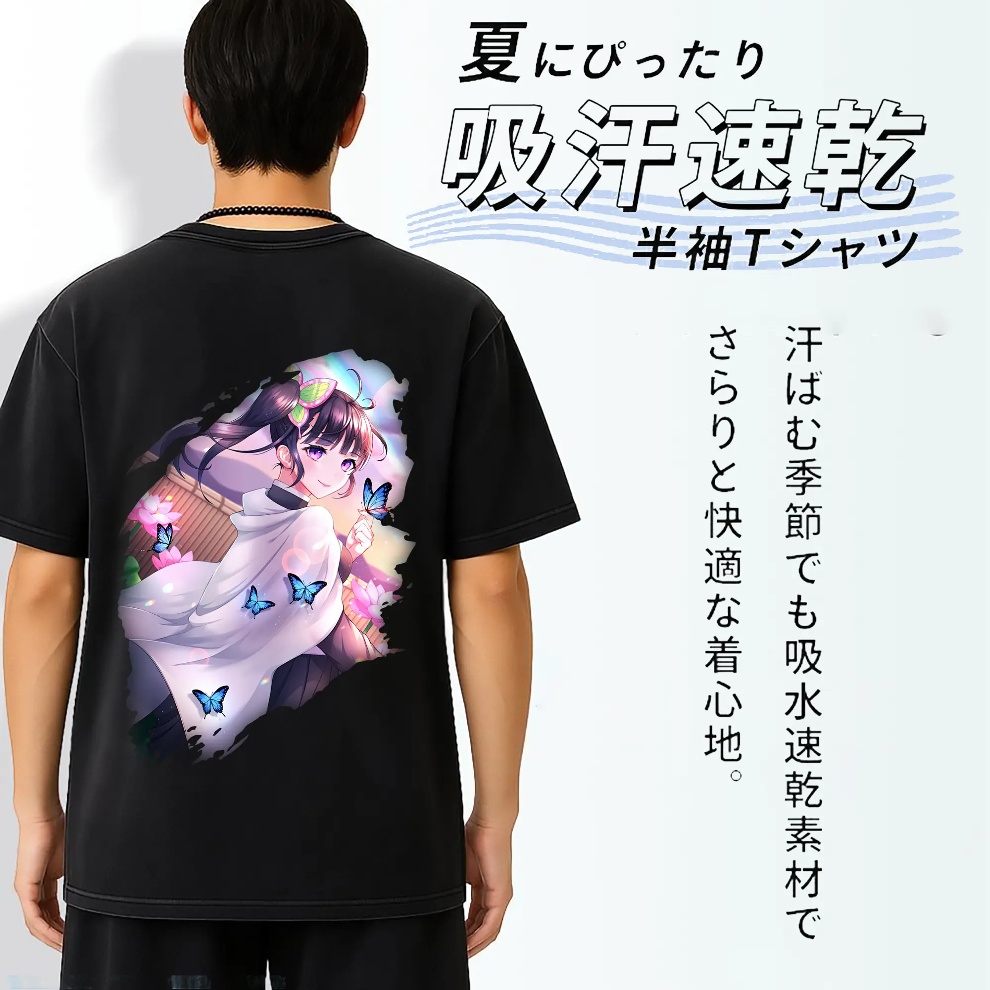 鬼滅の刃 グッズ,栗花落 カナヲ