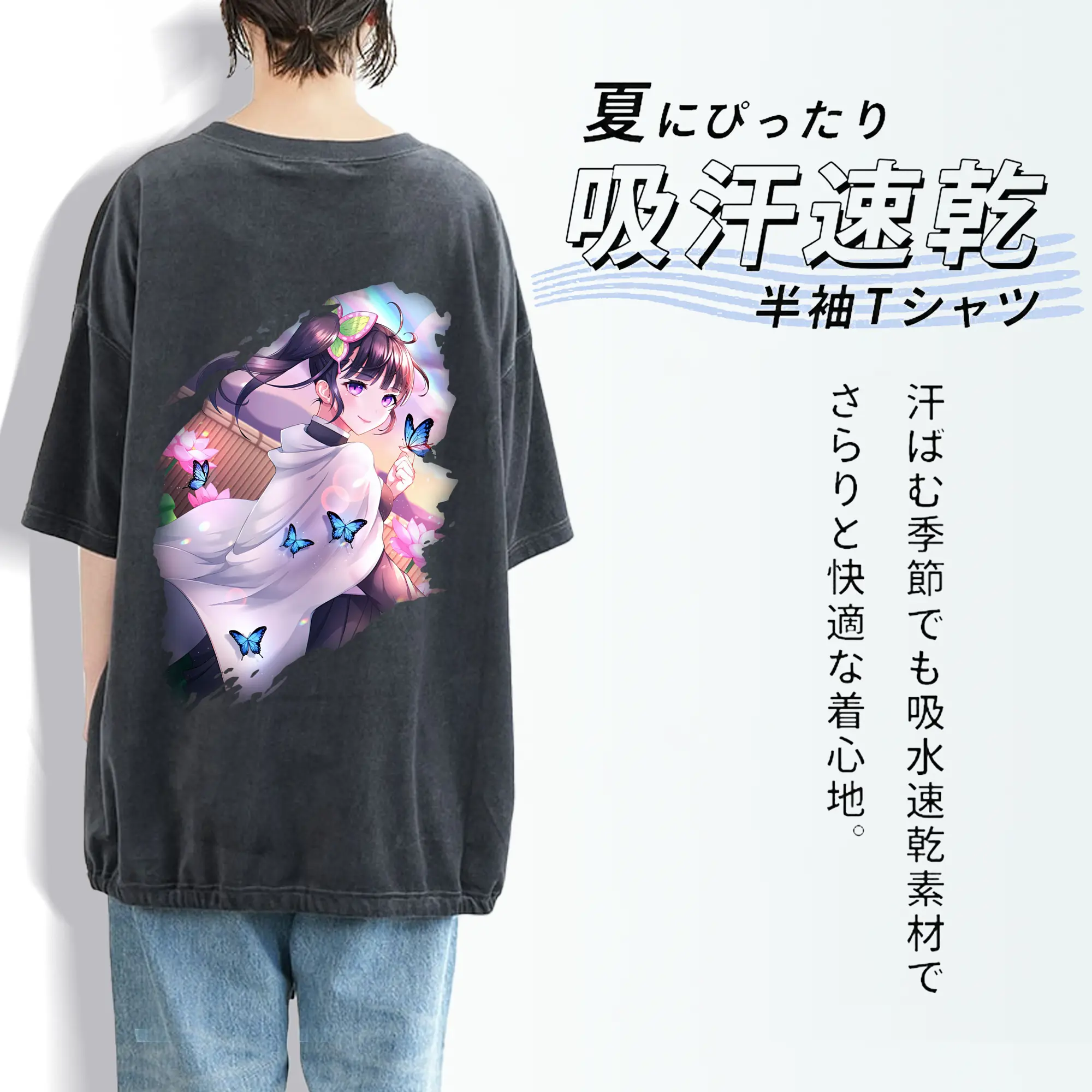 鬼滅の刃 グッズ,栗花落 カナヲ