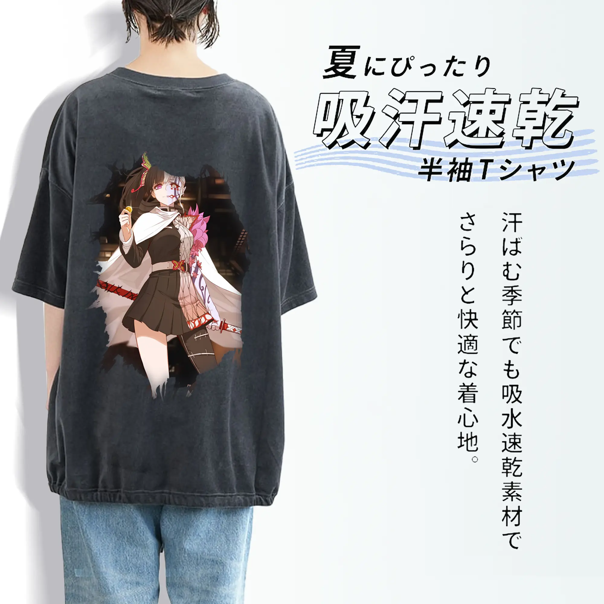 鬼滅の刃 グッズ,栗花落 カナヲ