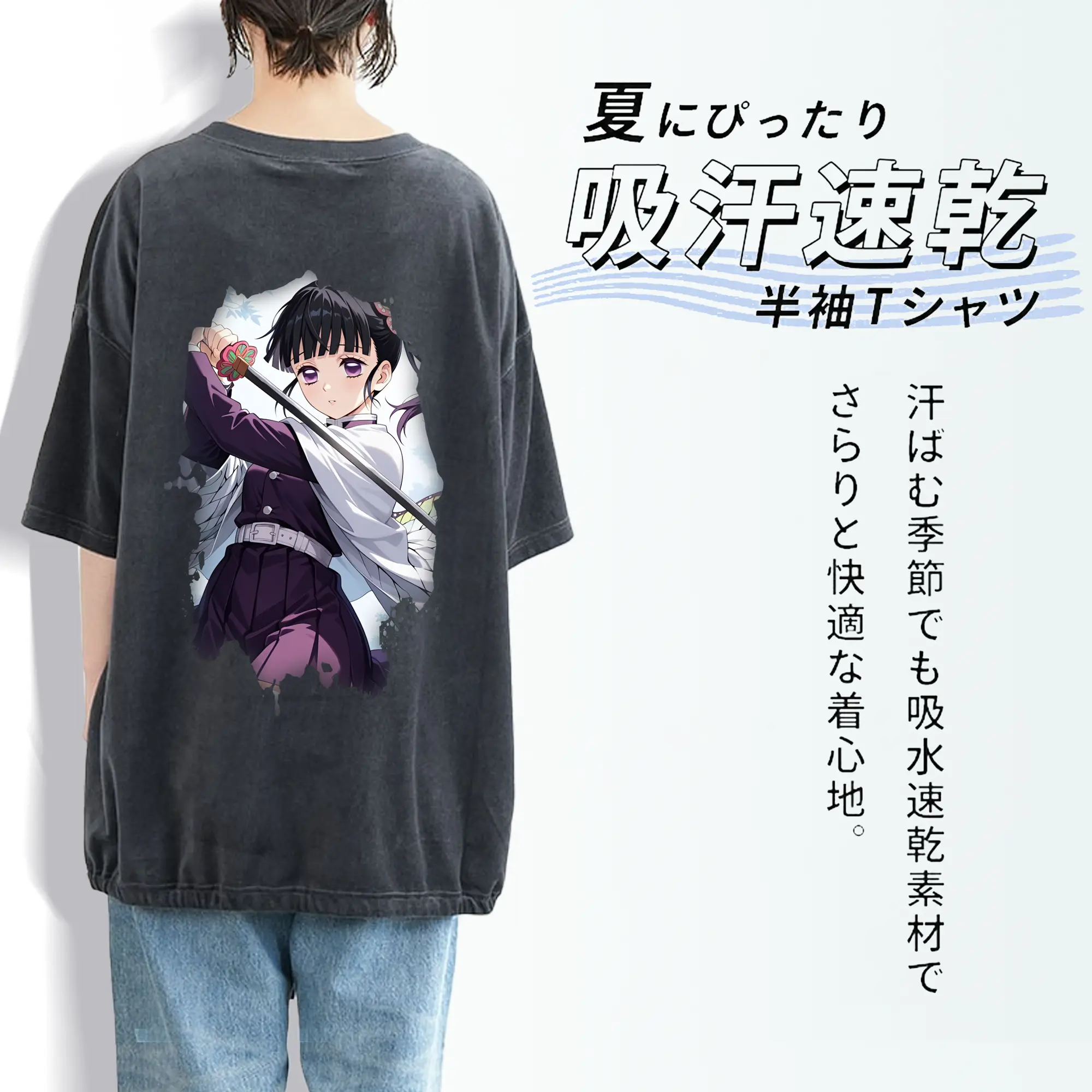 鬼滅の刃 グッズ,栗花落 カナヲ