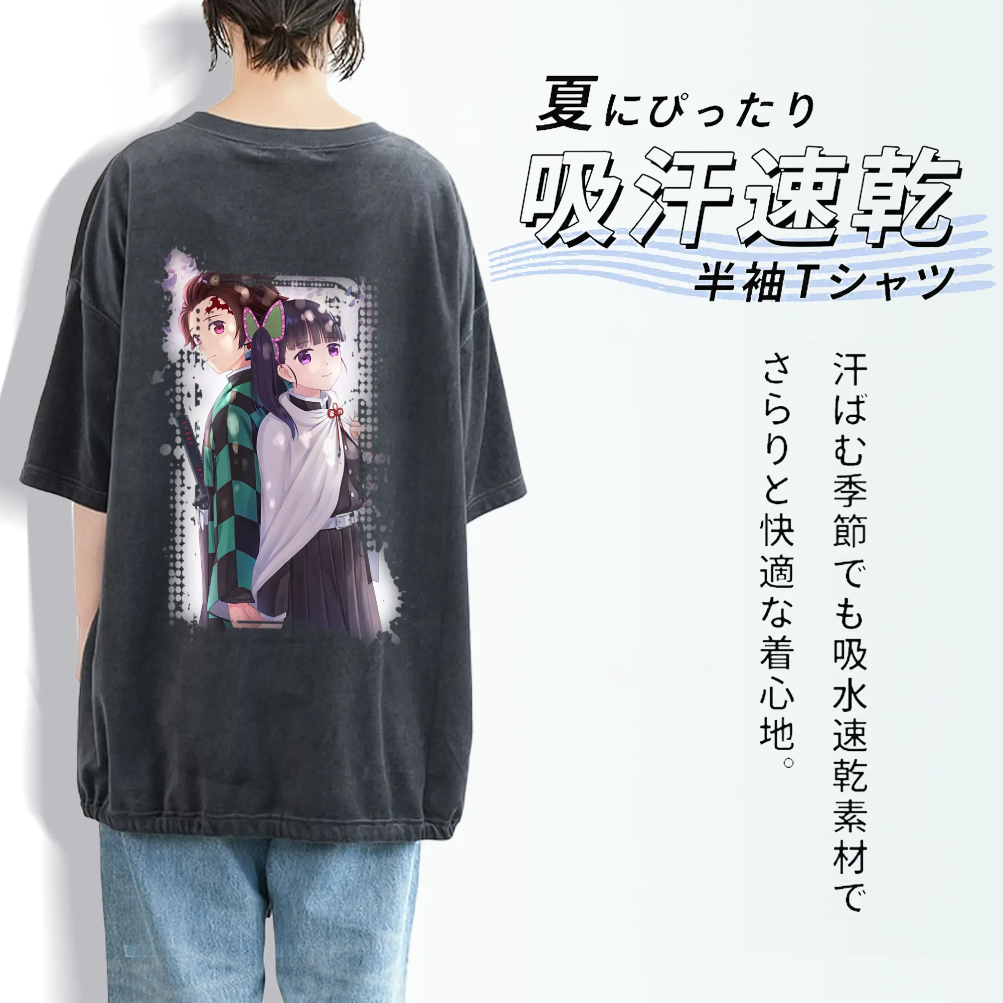 鬼滅の刃 グッズ,栗花落 カナヲ