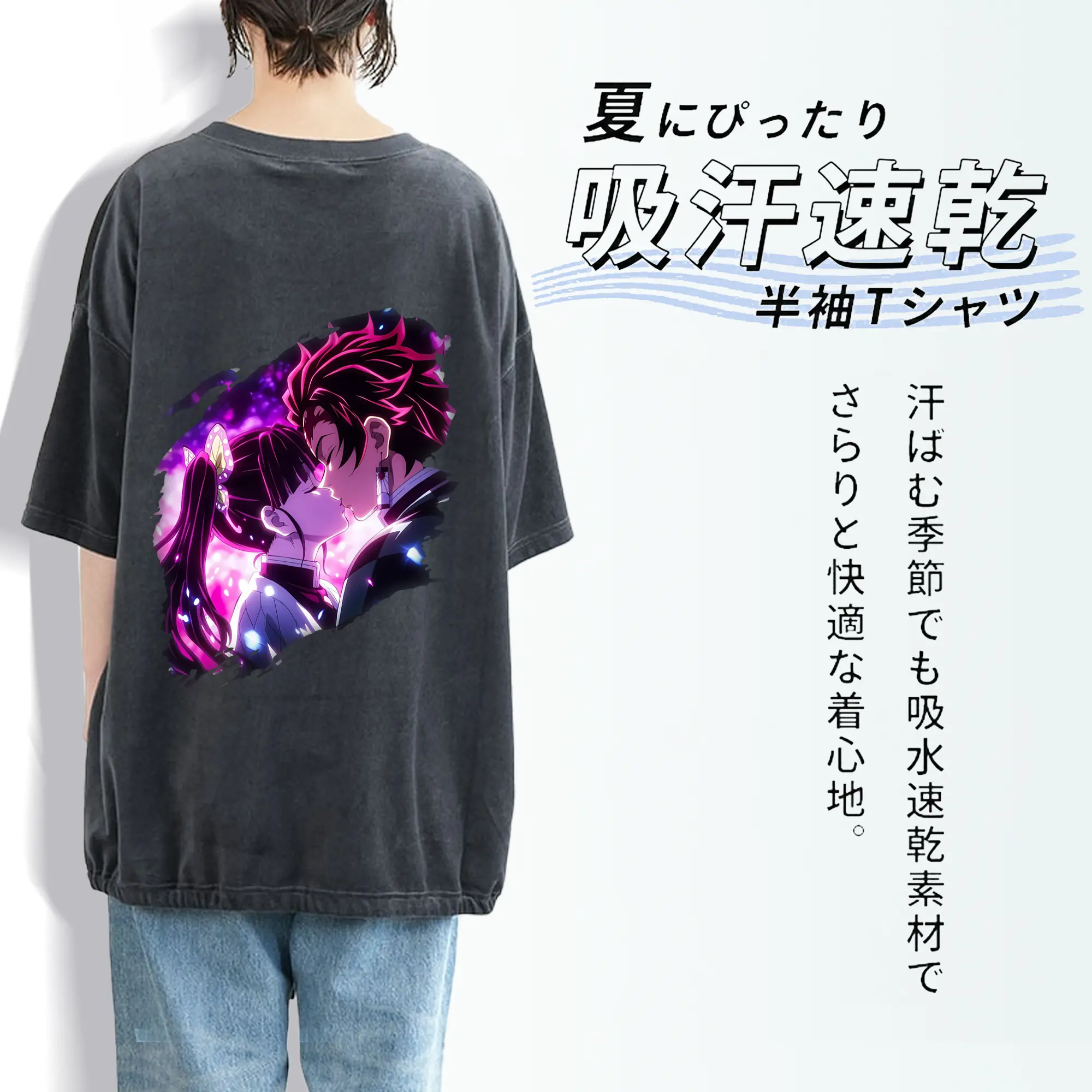 鬼滅の刃 グッズ,栗花落 カナヲ