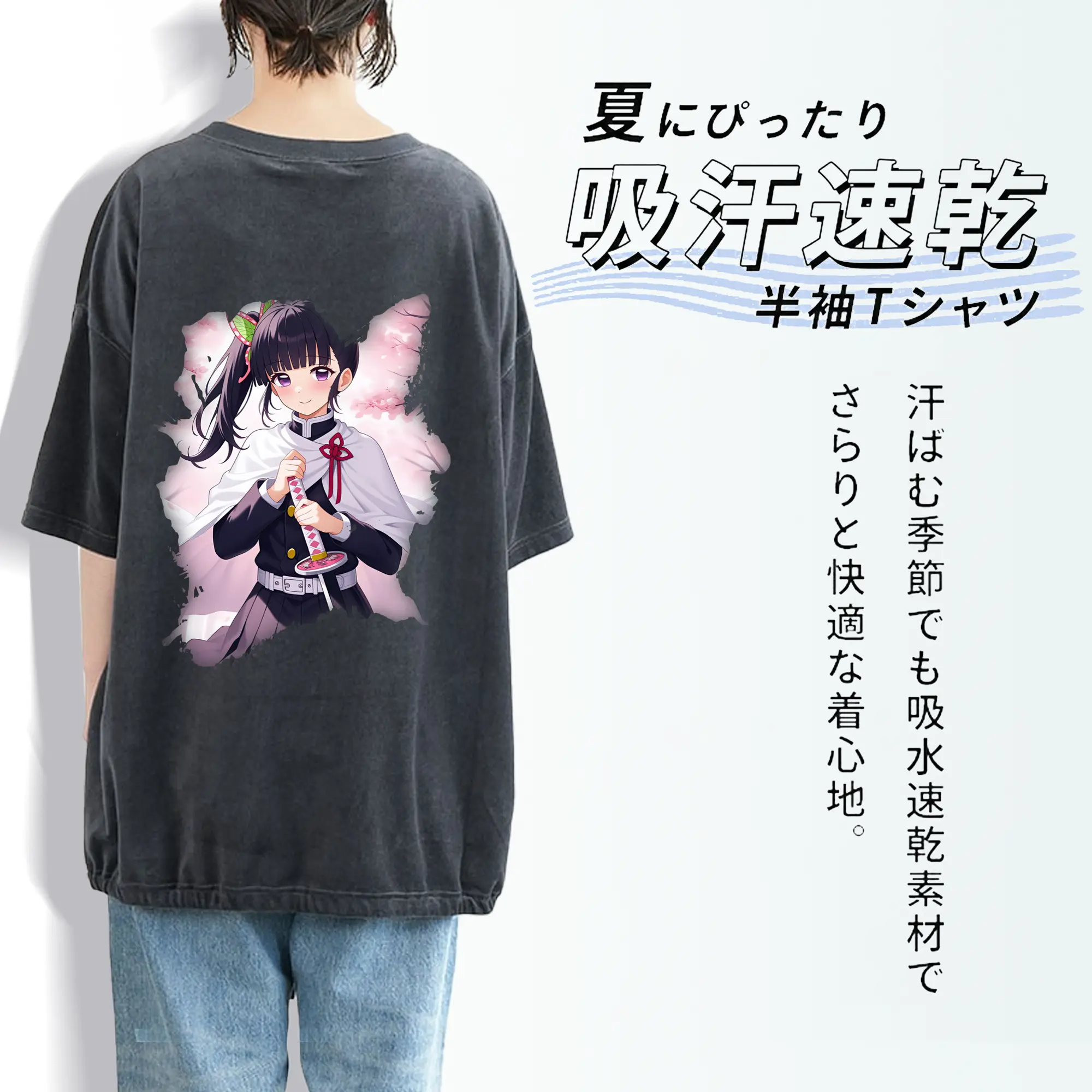 鬼滅の刃 グッズ,栗花落 カナヲ